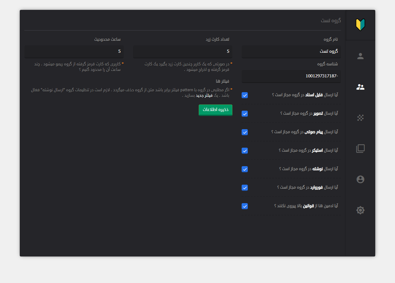 portfolio-preview