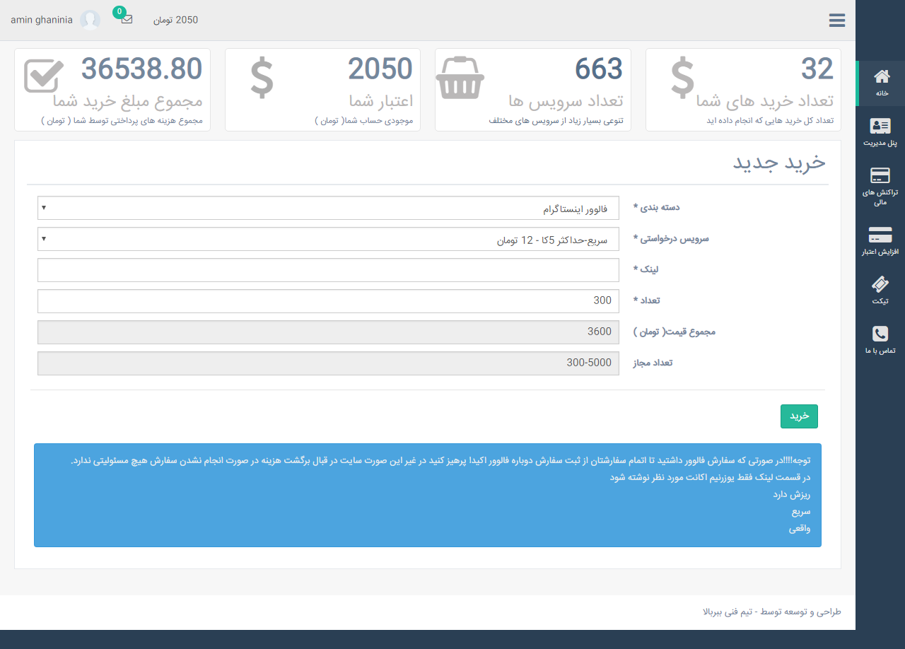 portfolio-preview