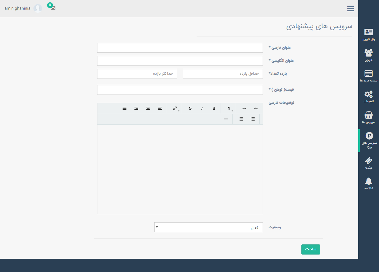 portfolio-preview