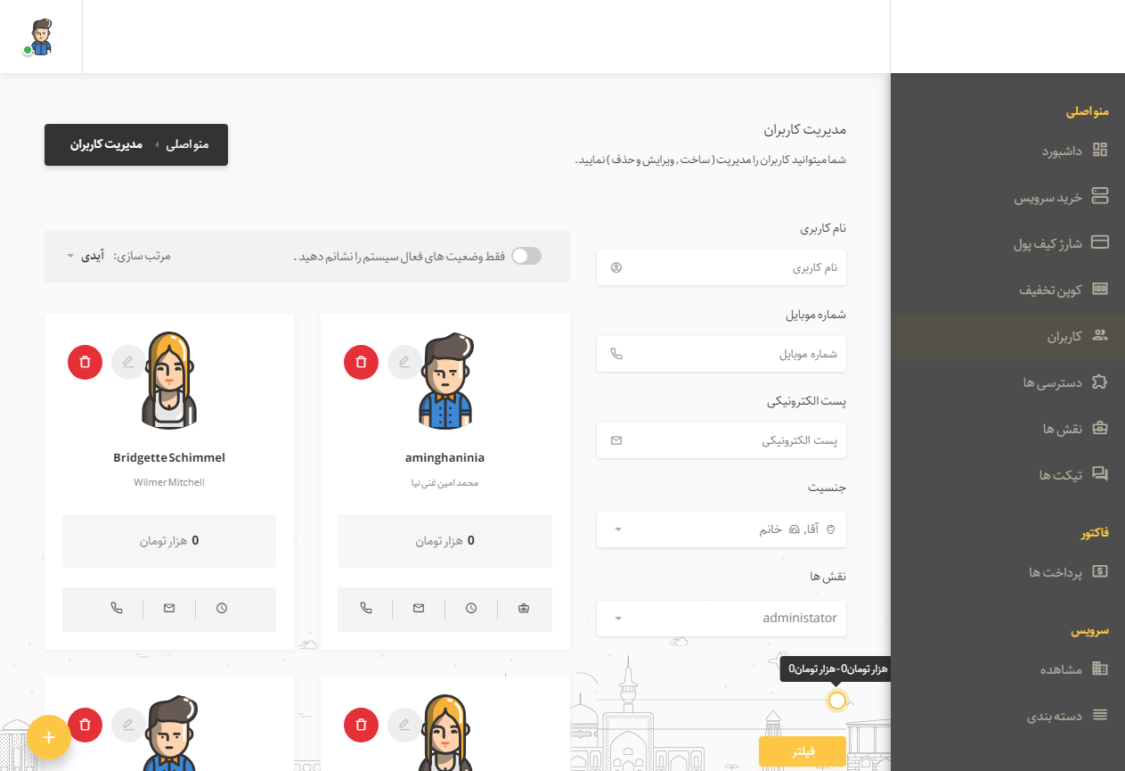 portfolio-preview