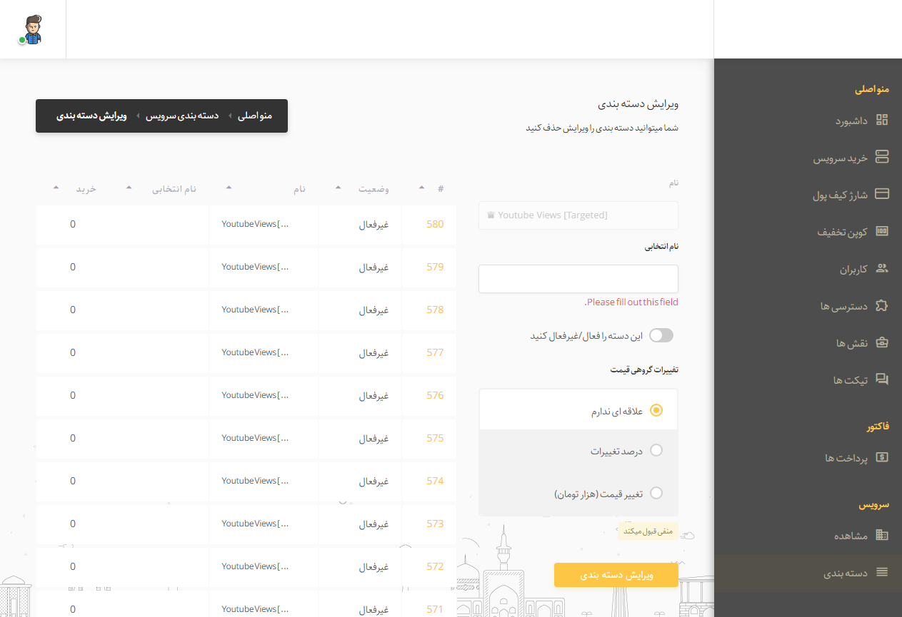 portfolio-preview