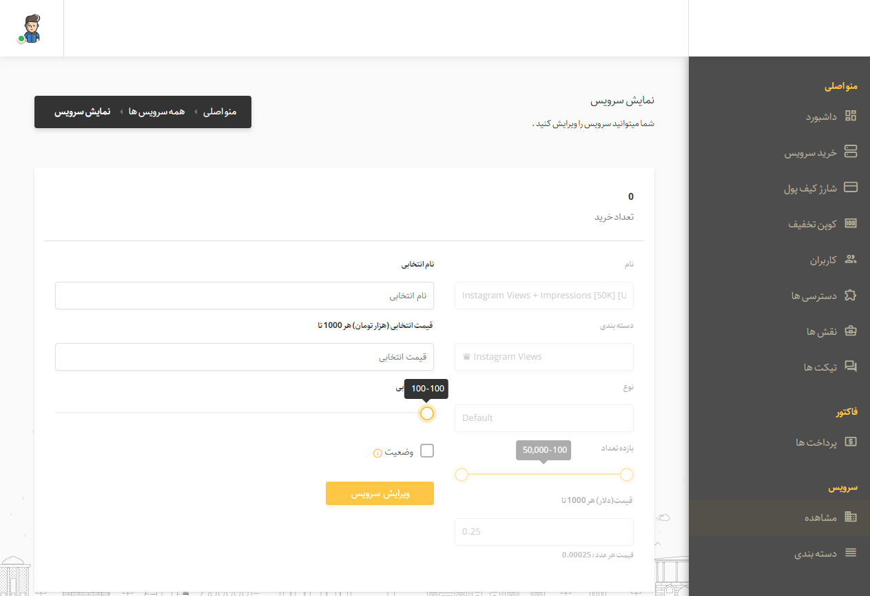 portfolio-preview