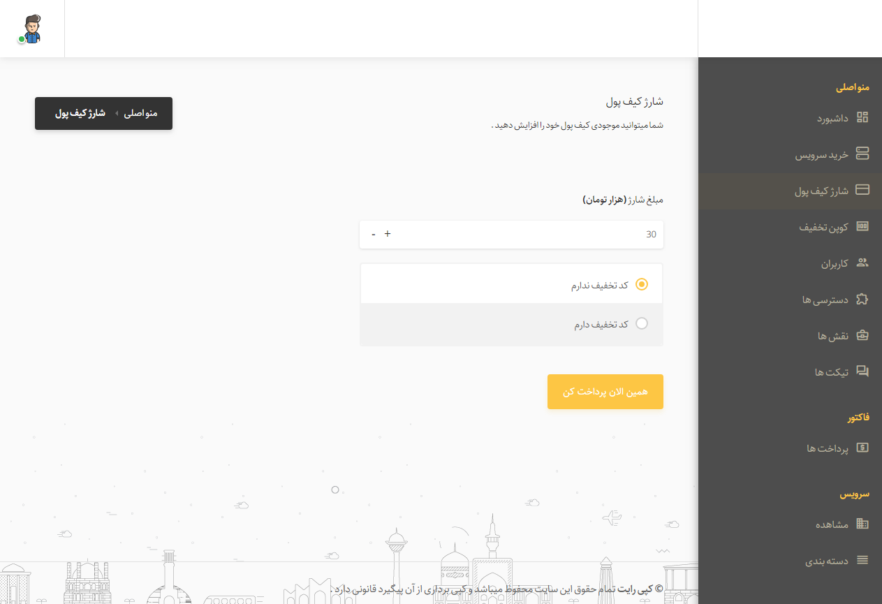 portfolio-preview