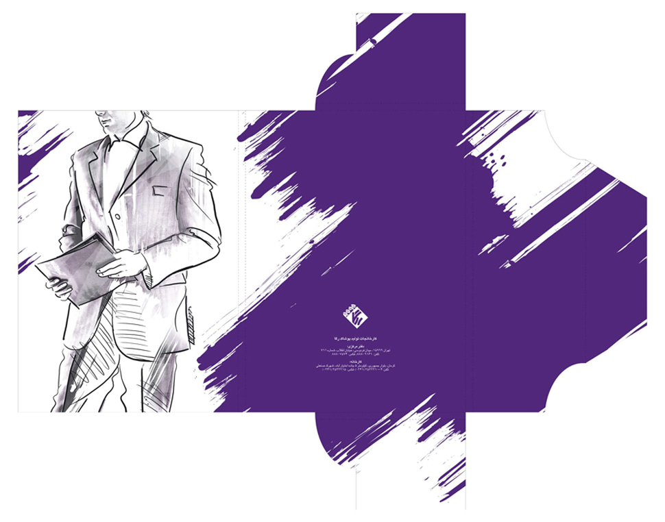 portfolio-preview