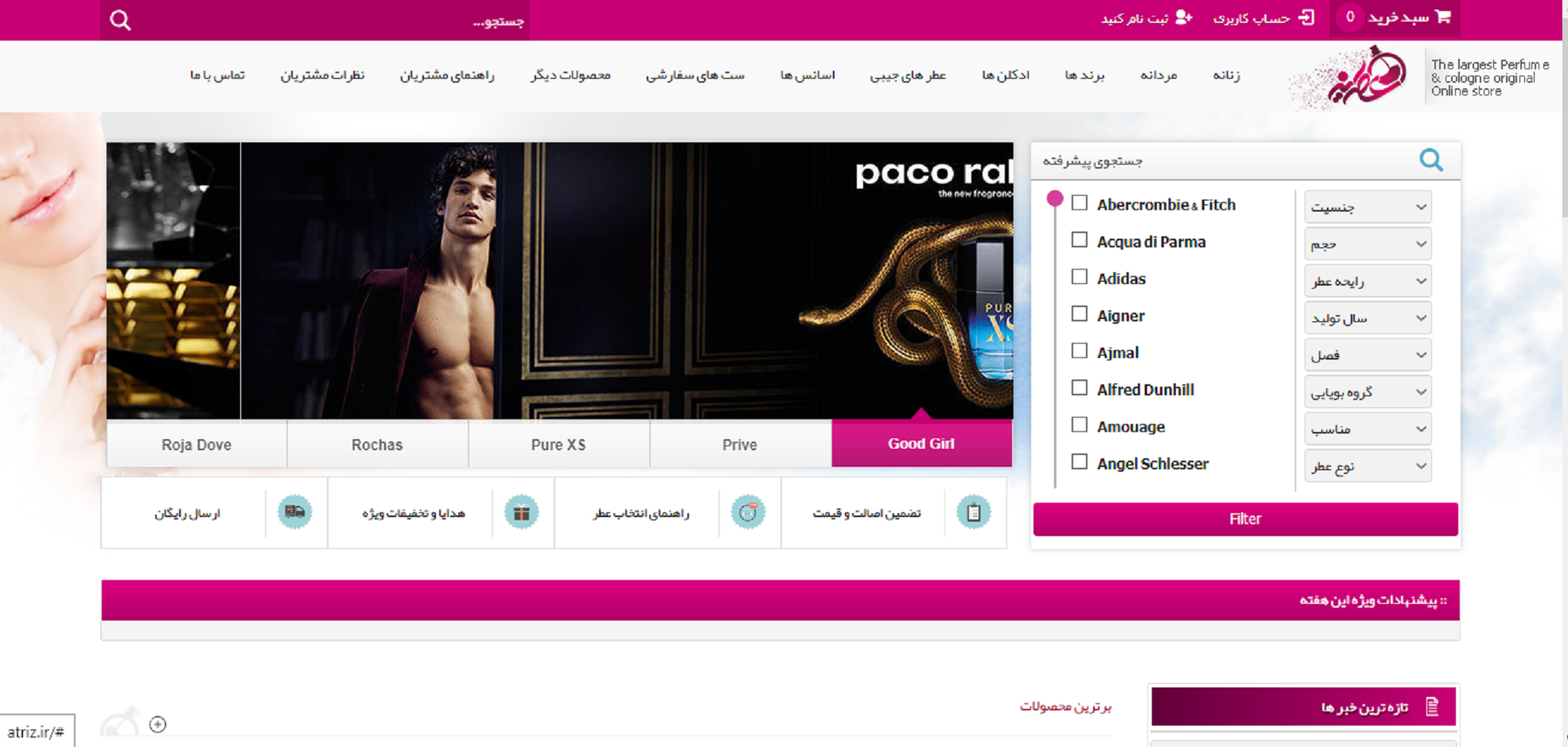 portfolio-preview
