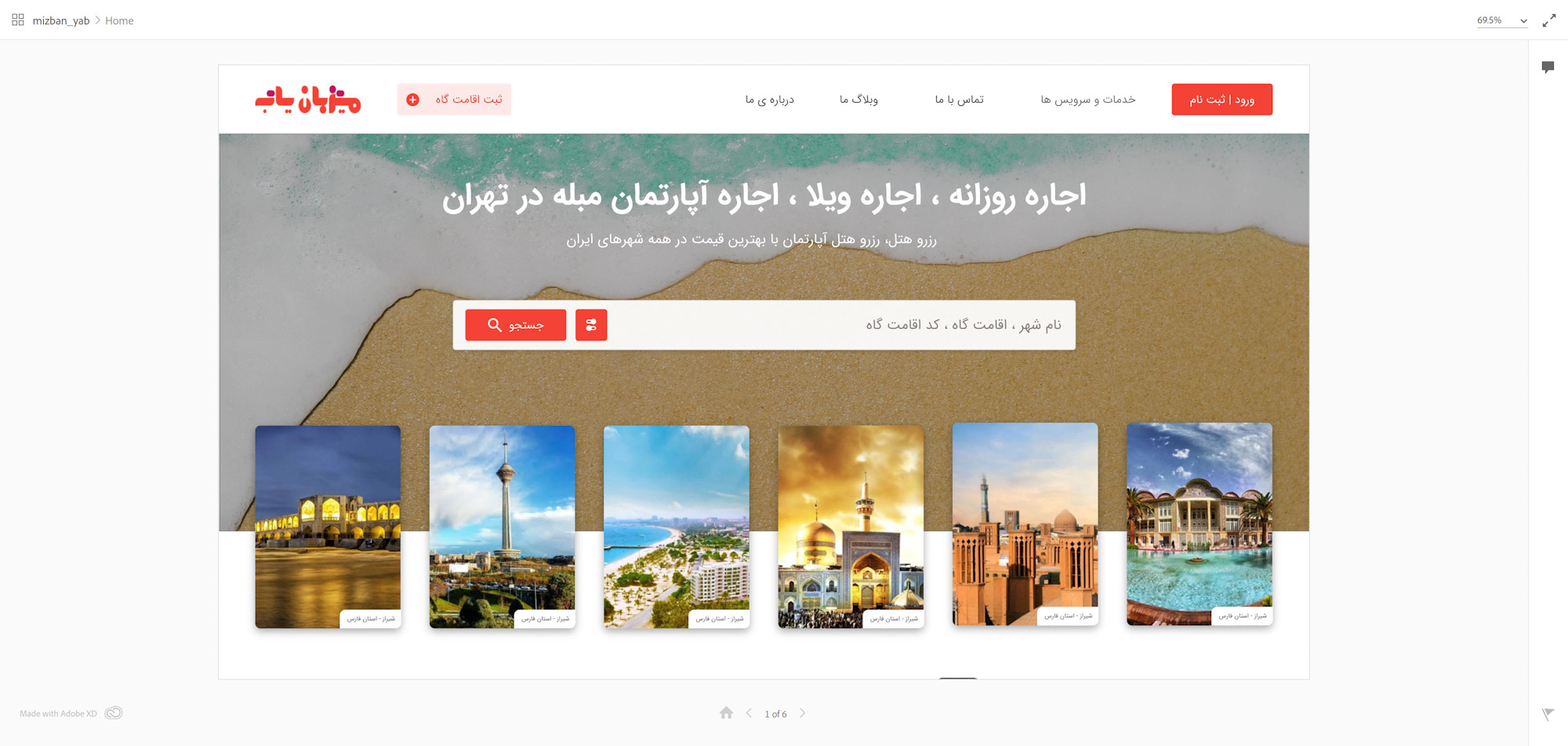 portfolio-preview
