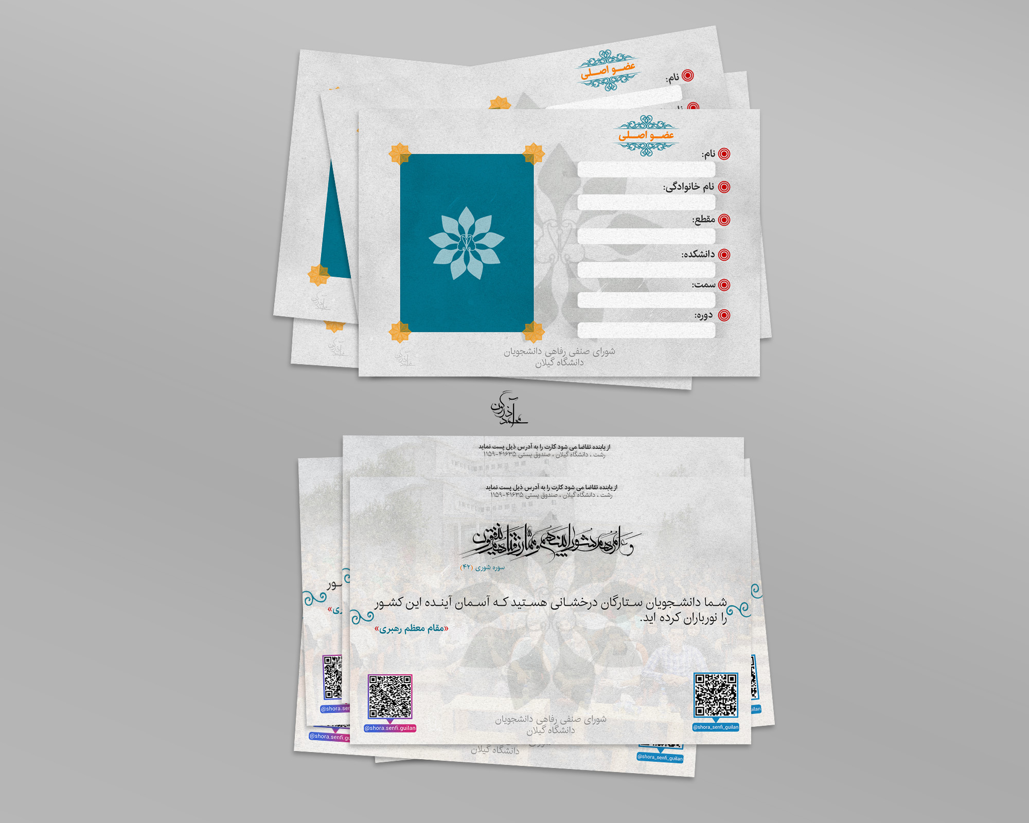 portfolio-preview