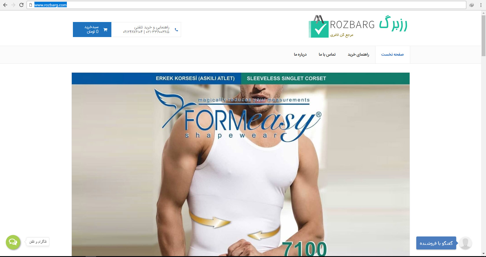 portfolio-preview