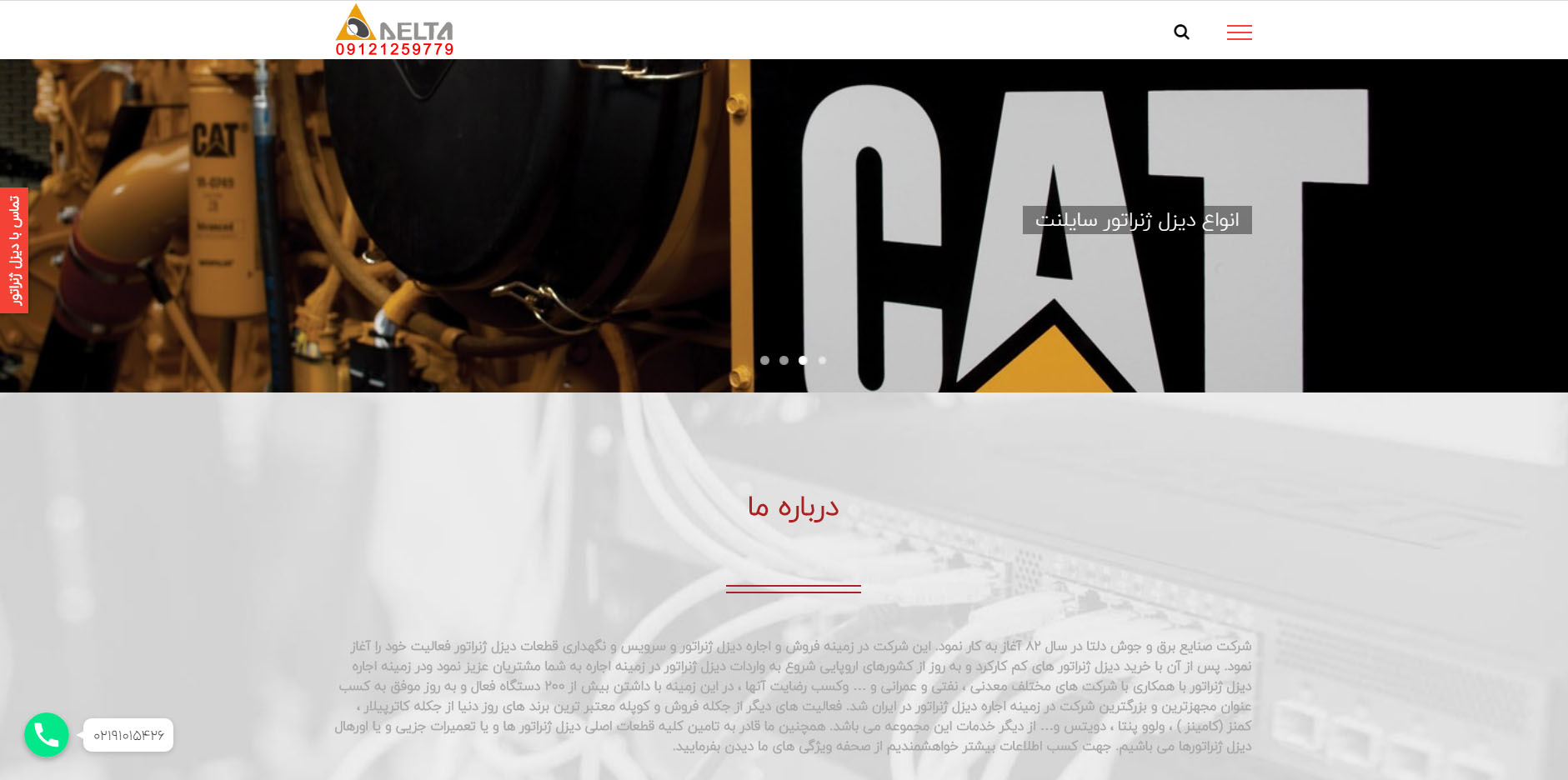 portfolio-preview