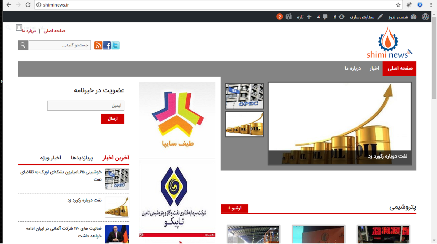 portfolio-preview
