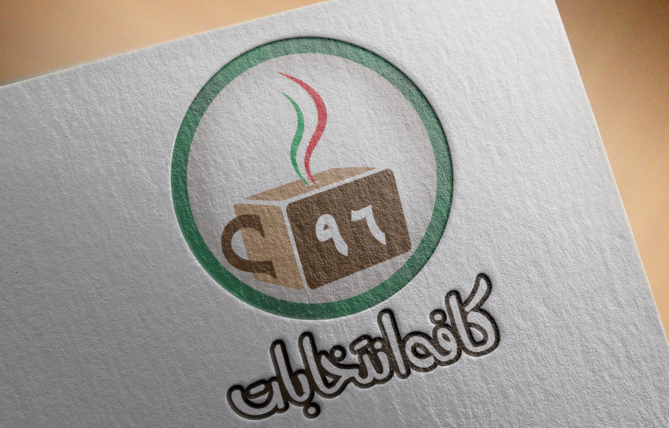 portfolio-preview