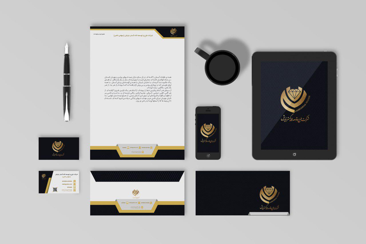 portfolio-preview