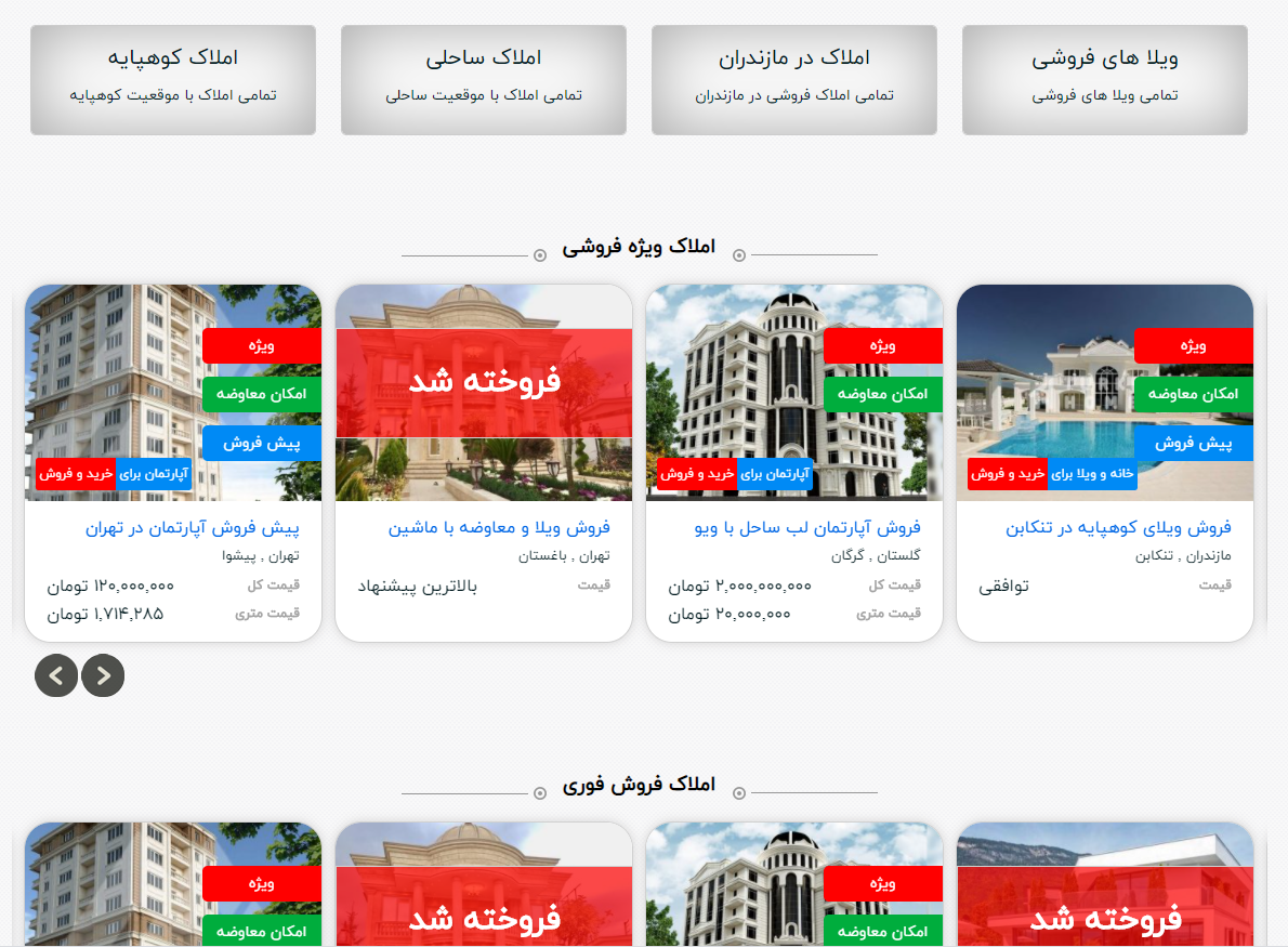 portfolio-preview
