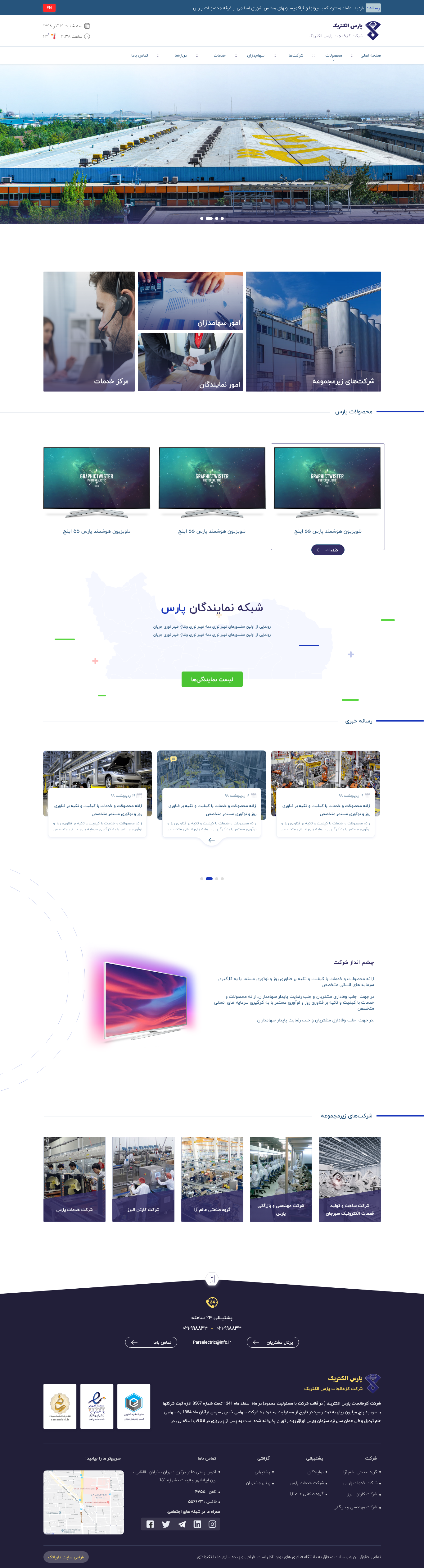 portfolio-preview