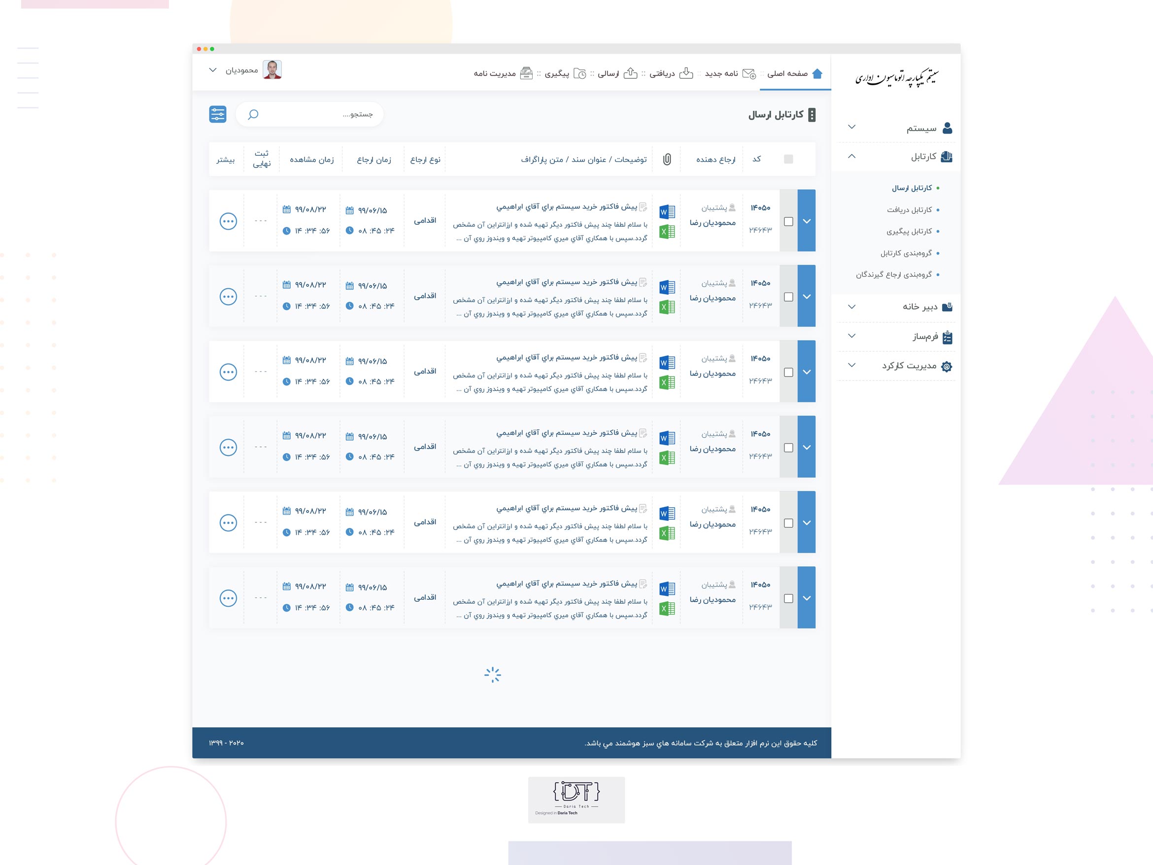 portfolio-preview
