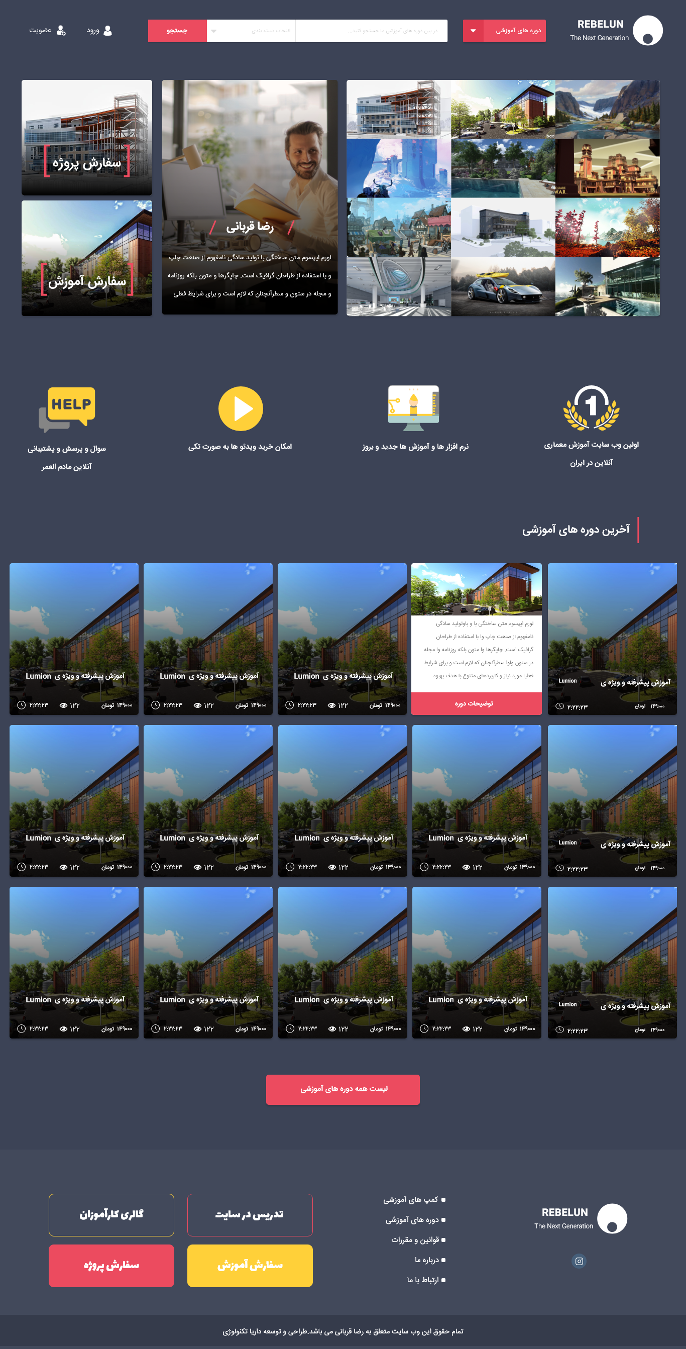 portfolio-preview