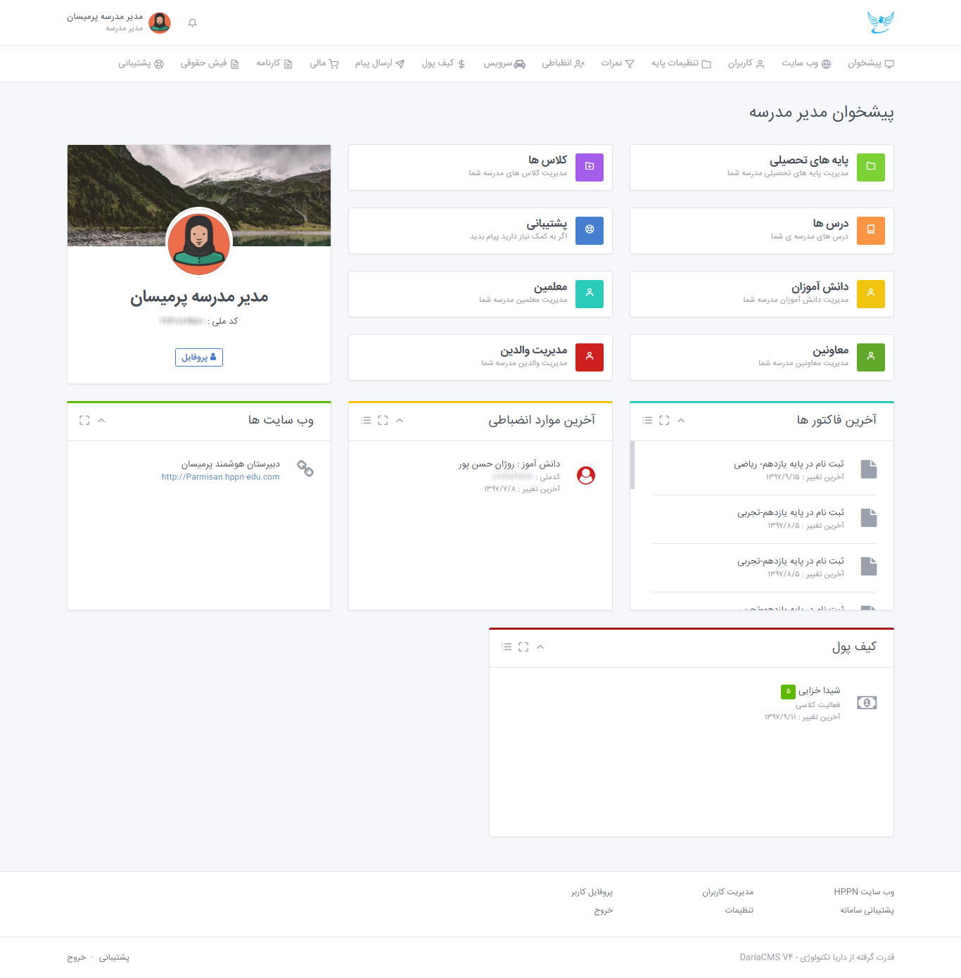 portfolio-preview