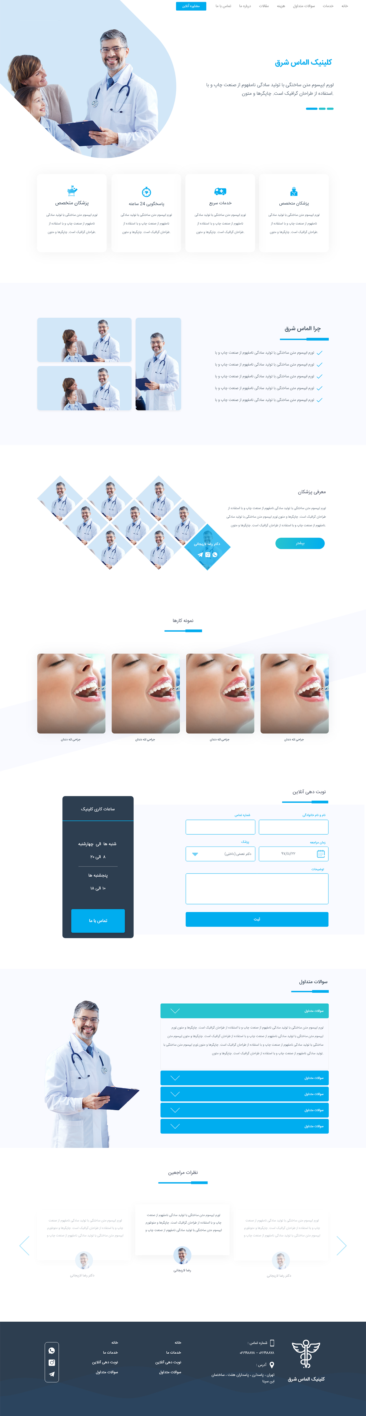 portfolio-preview