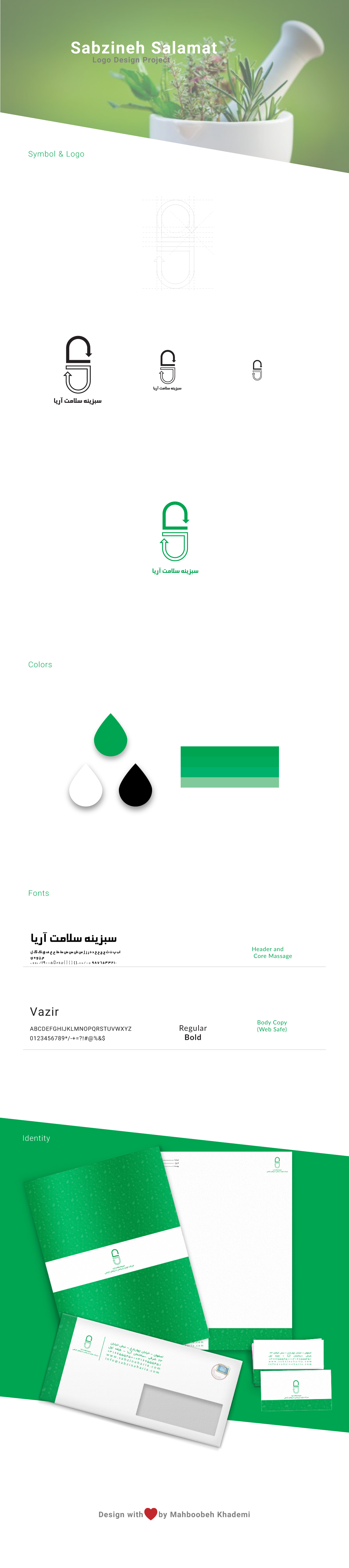 portfolio-preview