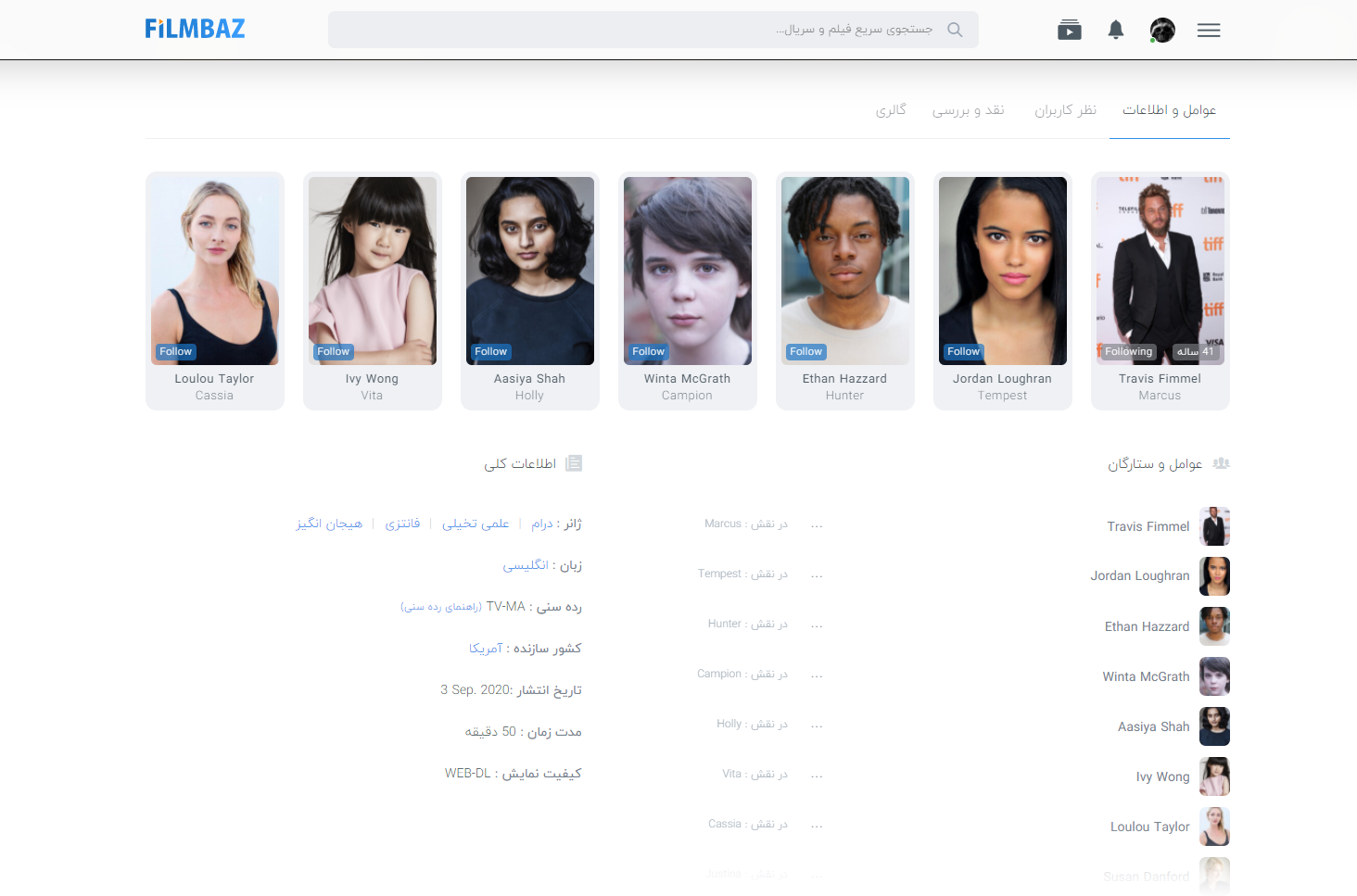 portfolio-preview