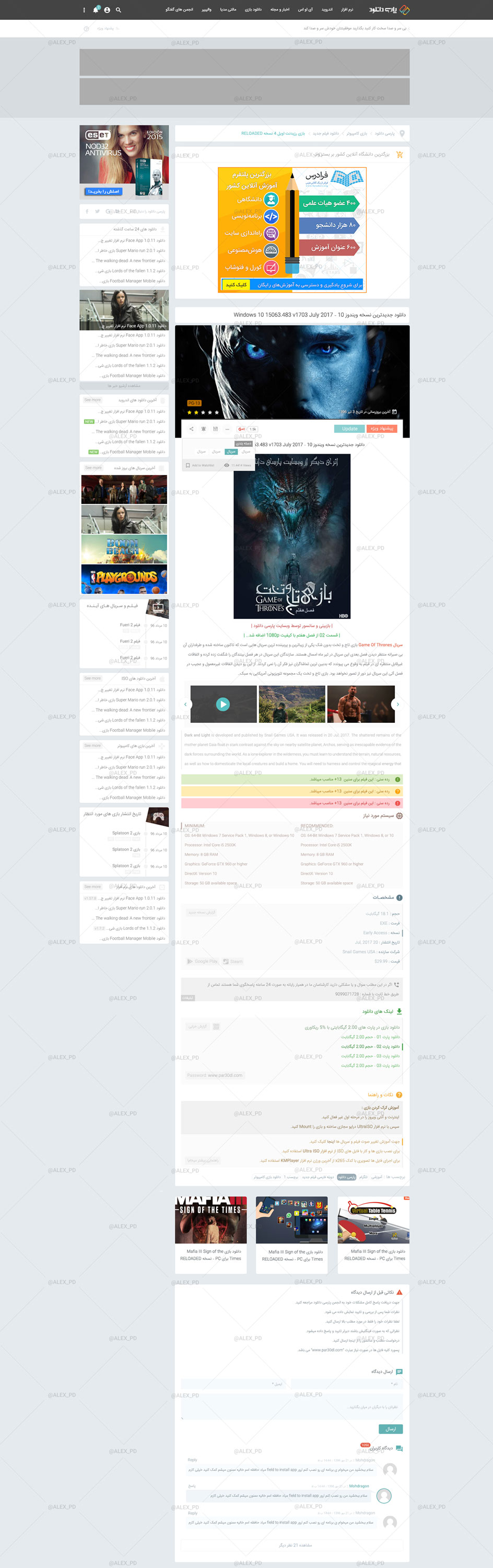 portfolio-preview