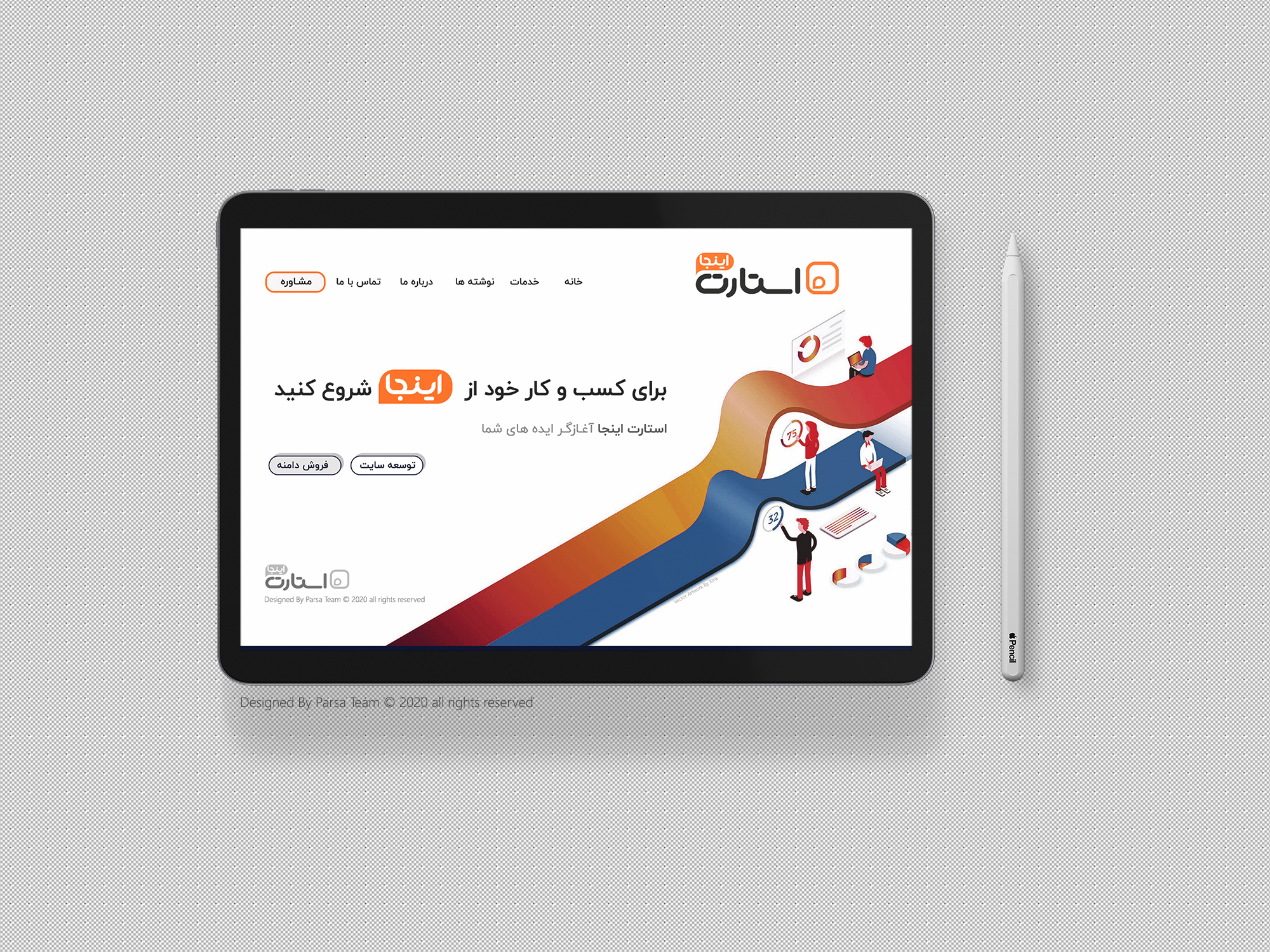 portfolio-preview