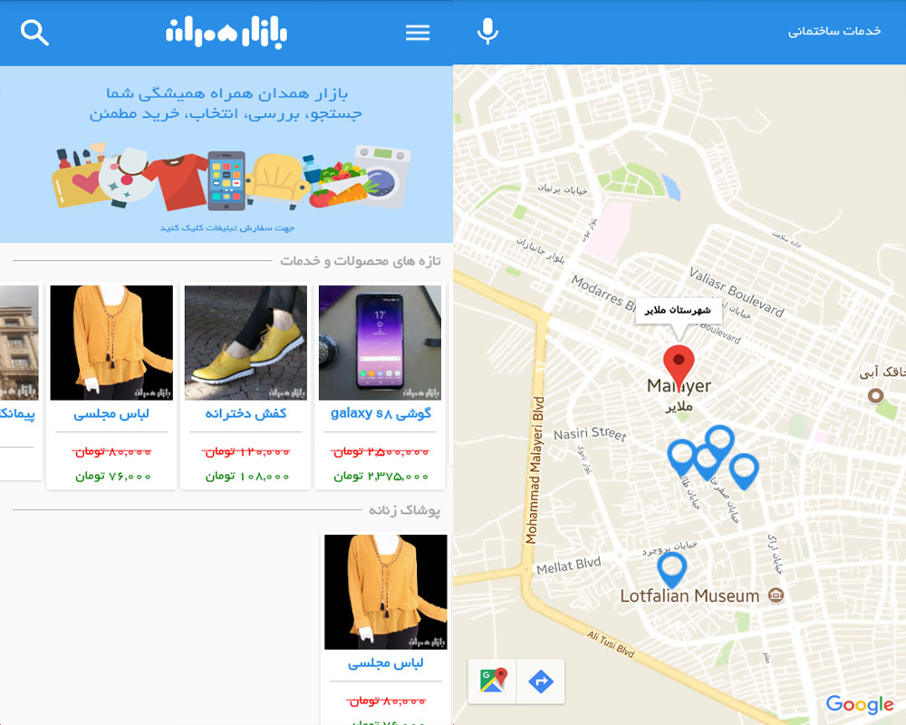 portfolio-preview