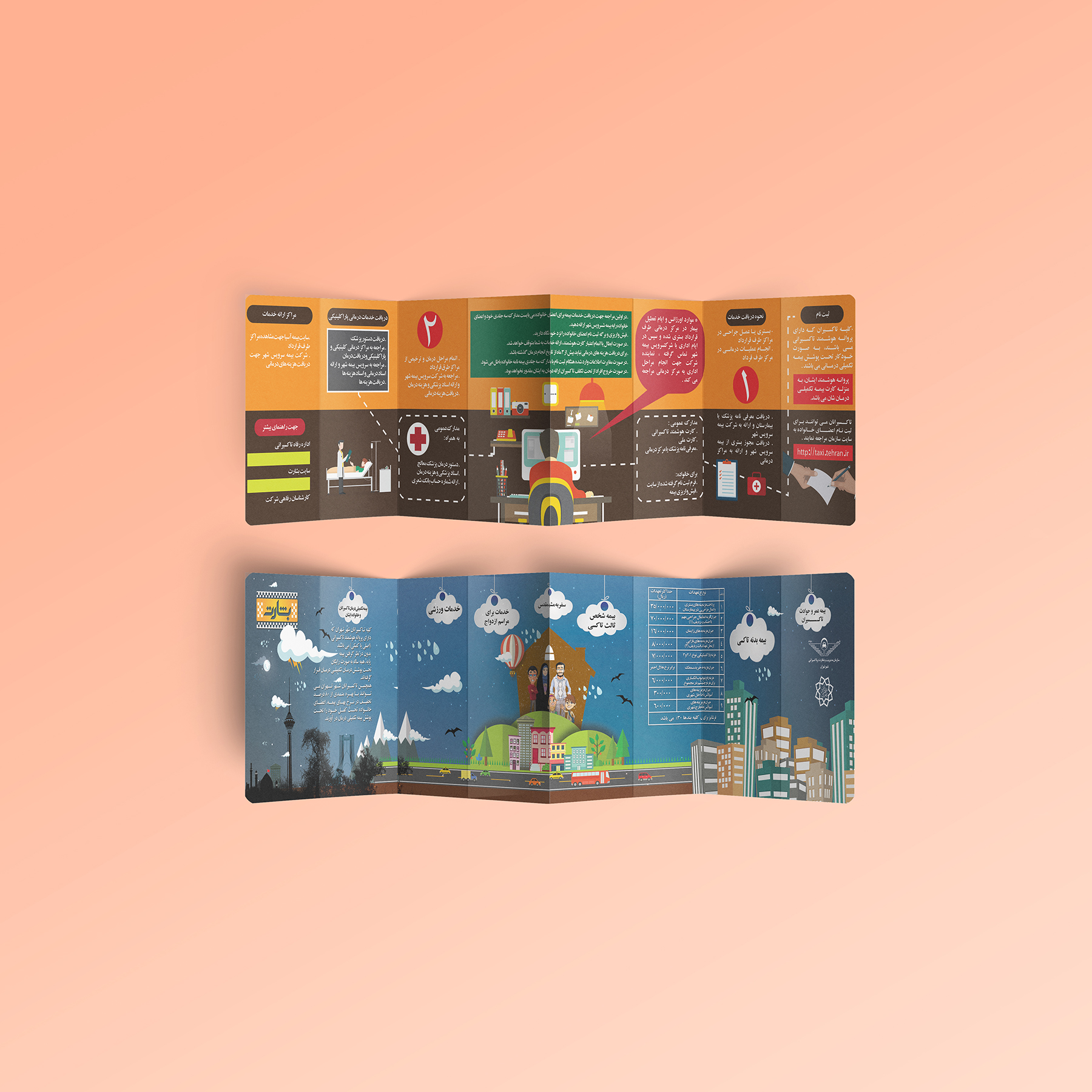 portfolio-preview
