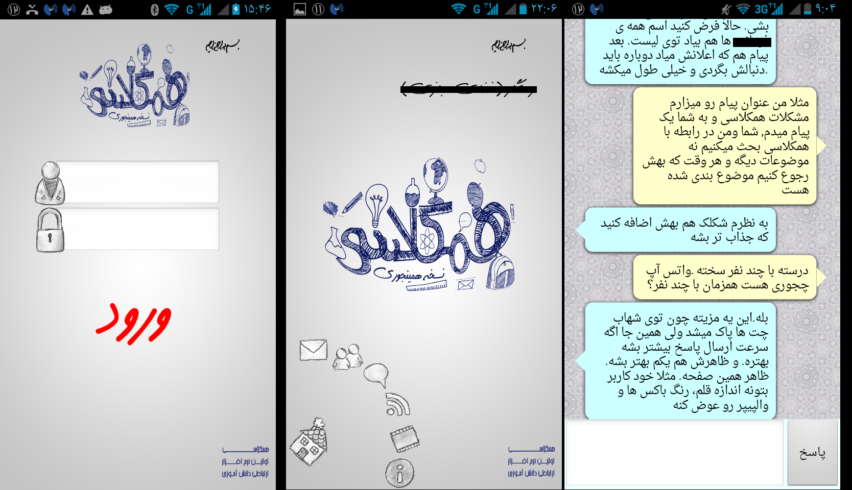 portfolio-preview