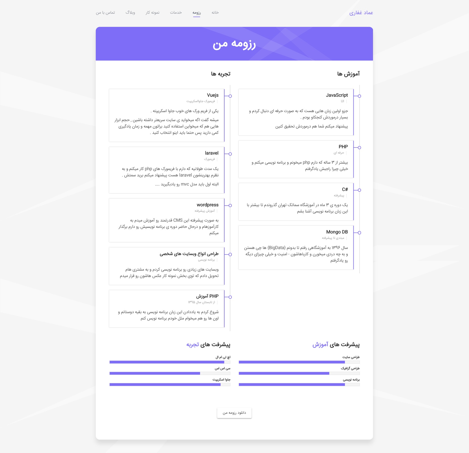 portfolio-preview