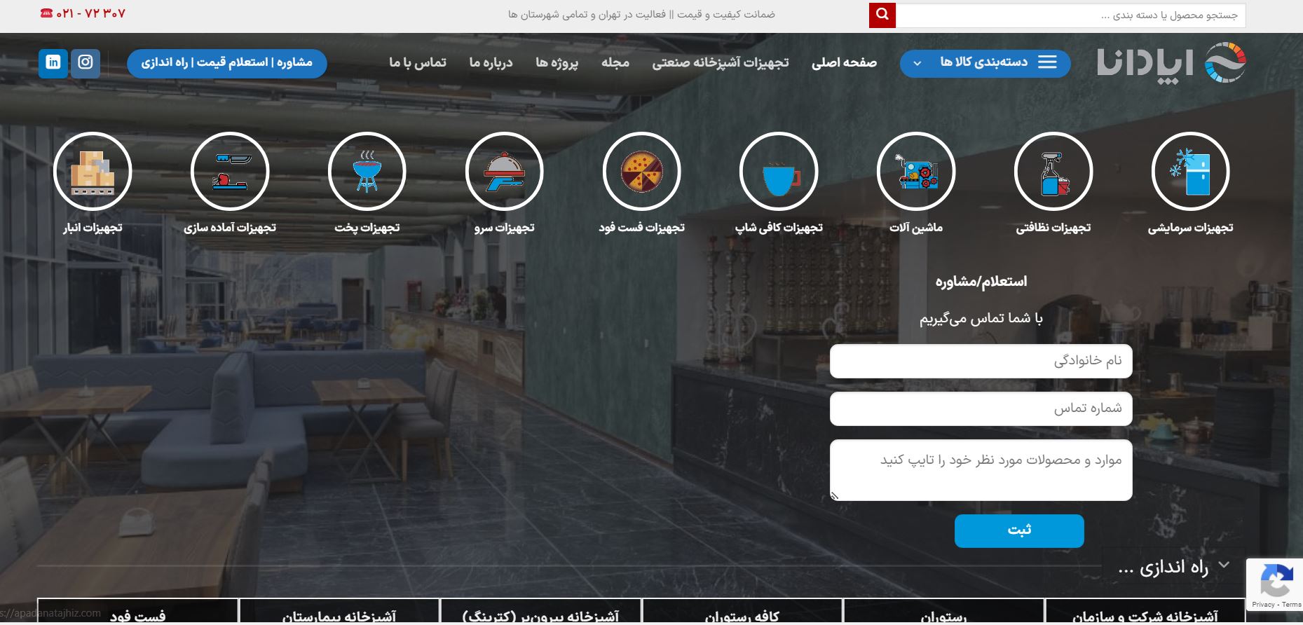 portfolio-preview