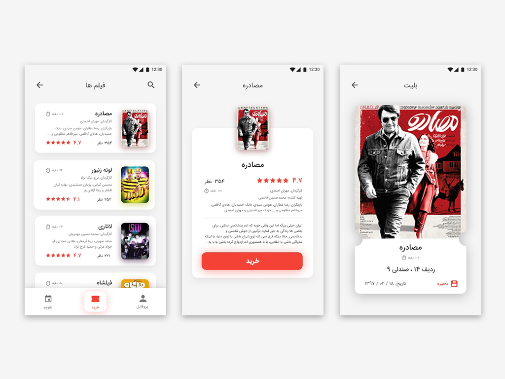 portfolio-preview