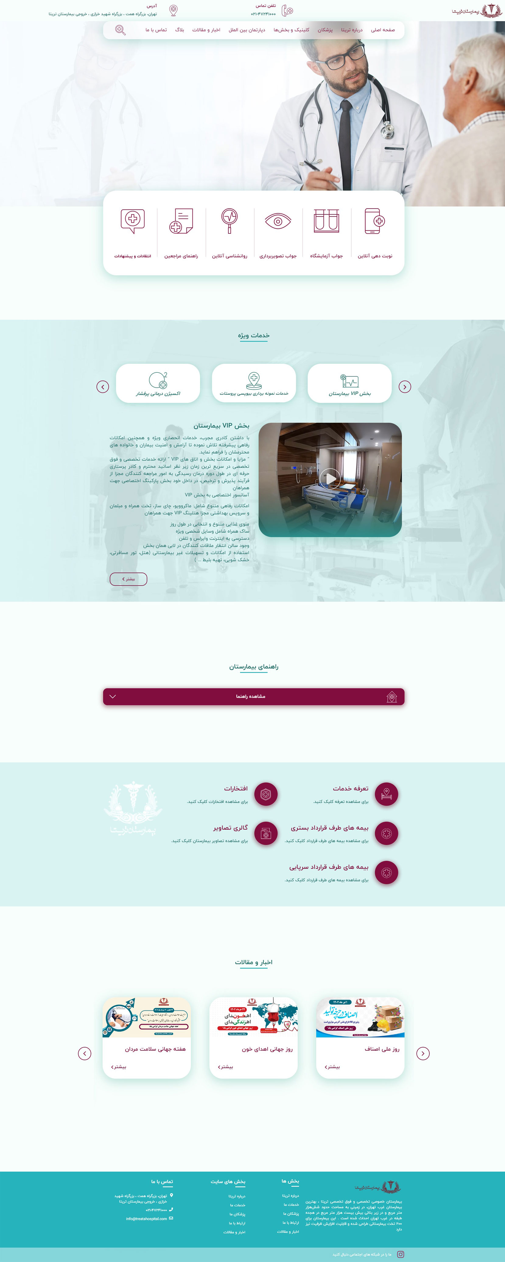 portfolio-preview