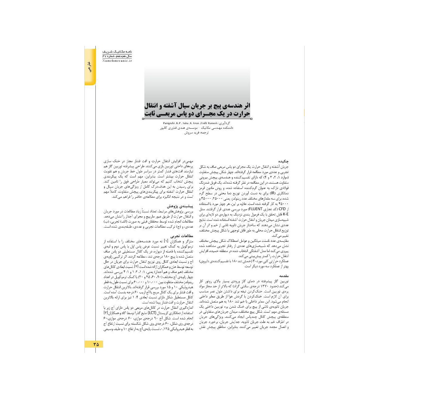 portfolio-preview