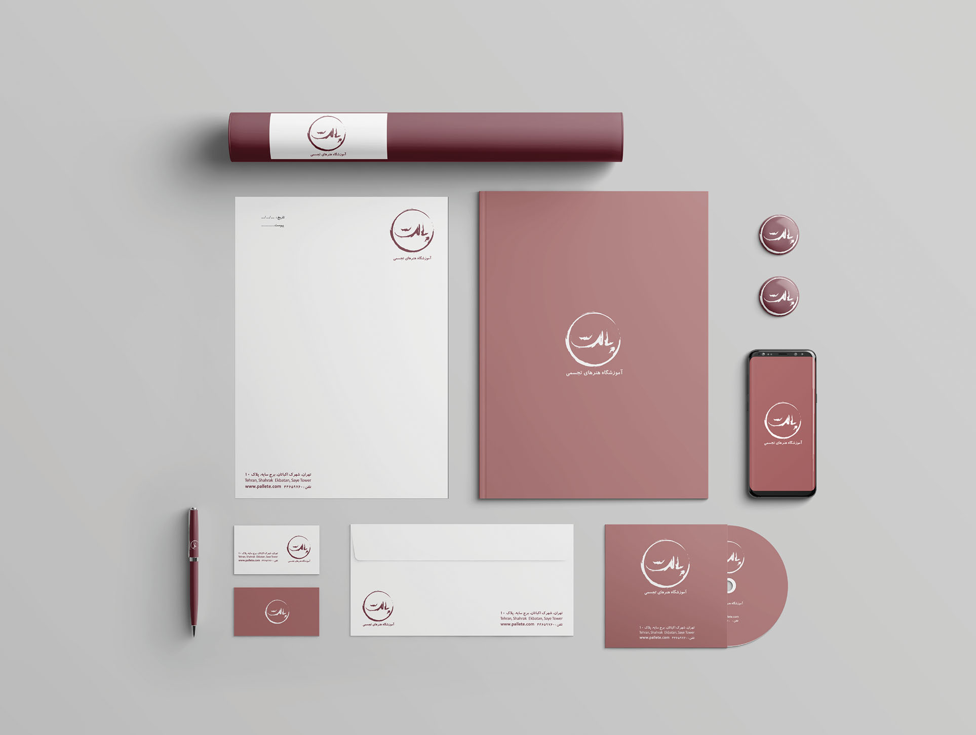 portfolio-preview