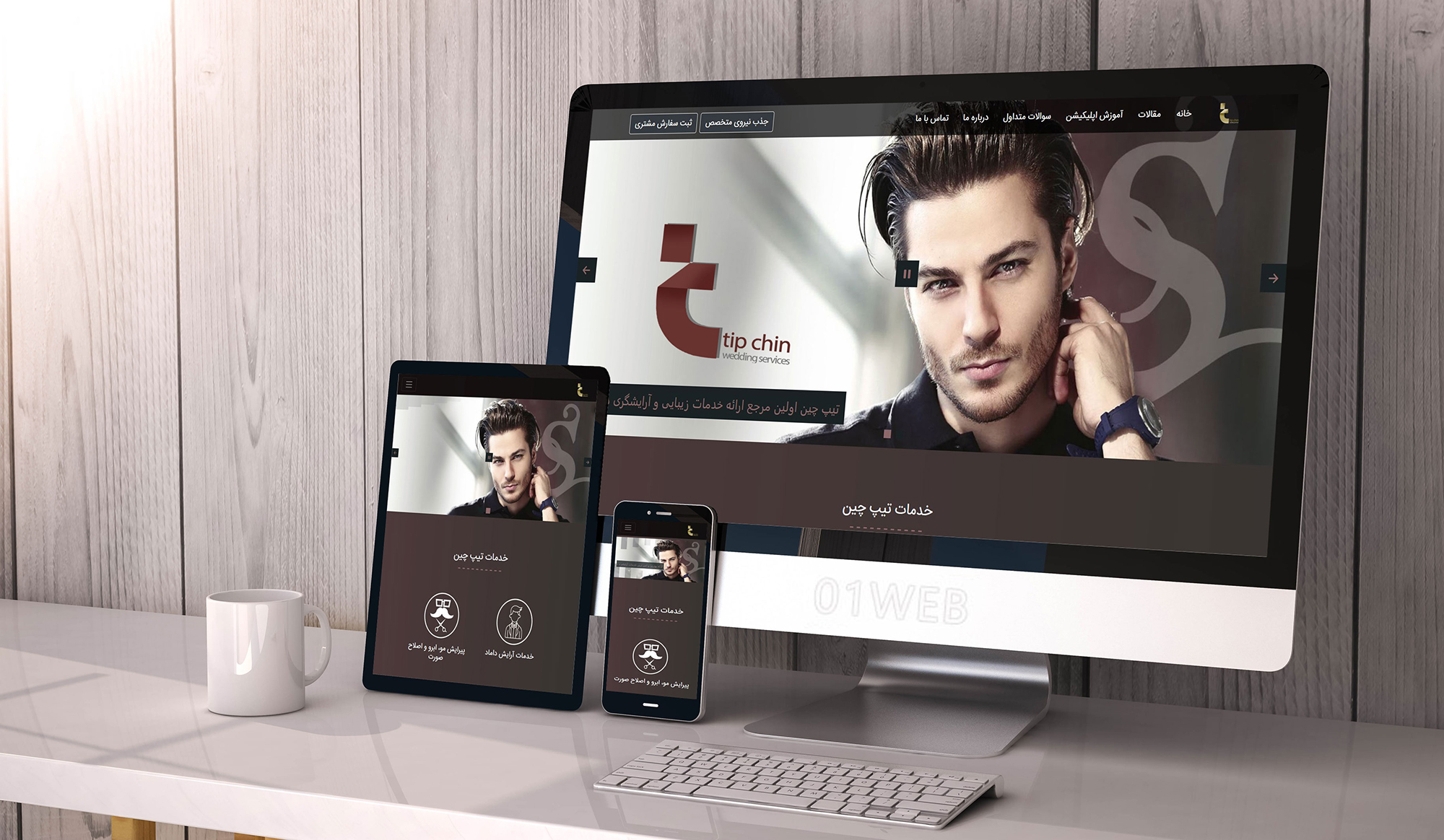 portfolio-preview