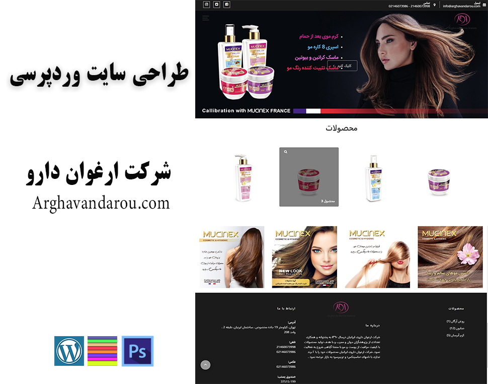 portfolio-preview
