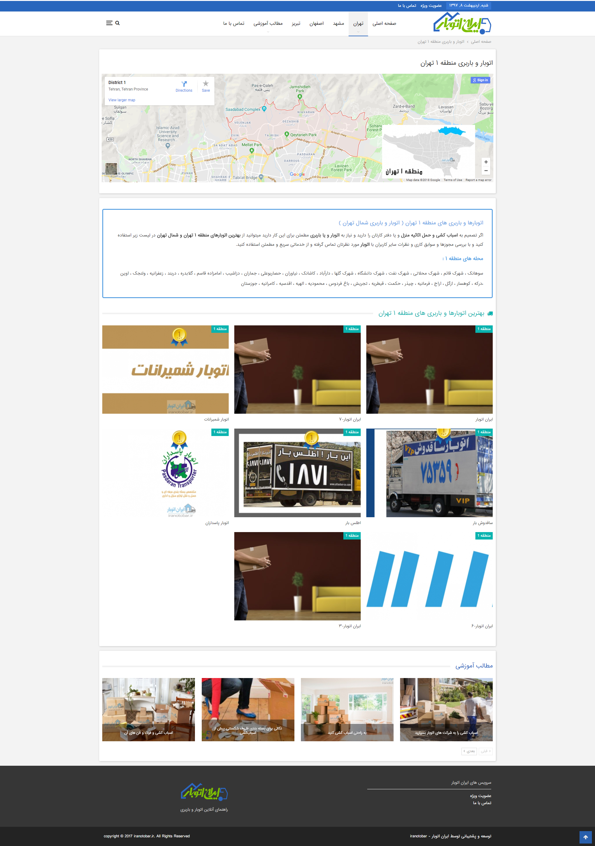 portfolio-preview