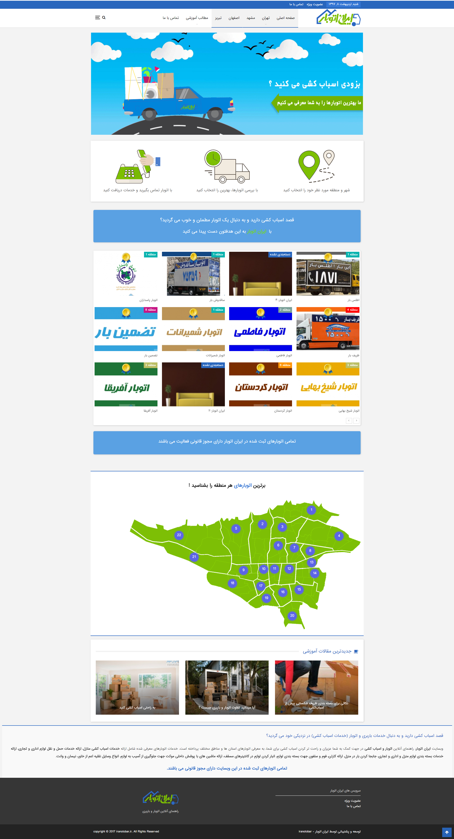 portfolio-preview