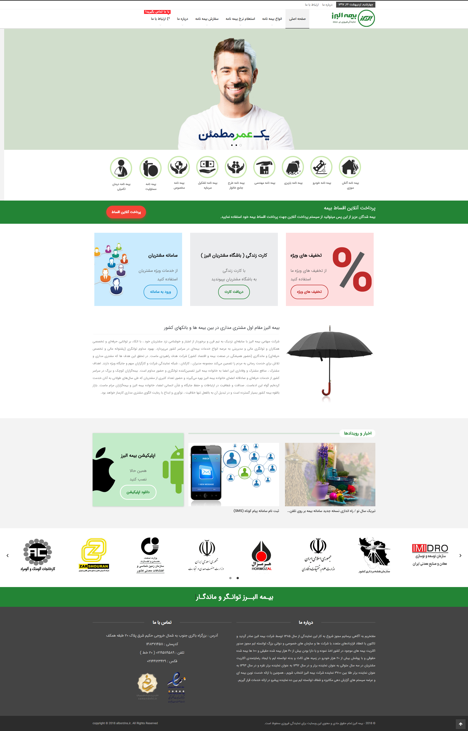 portfolio-preview