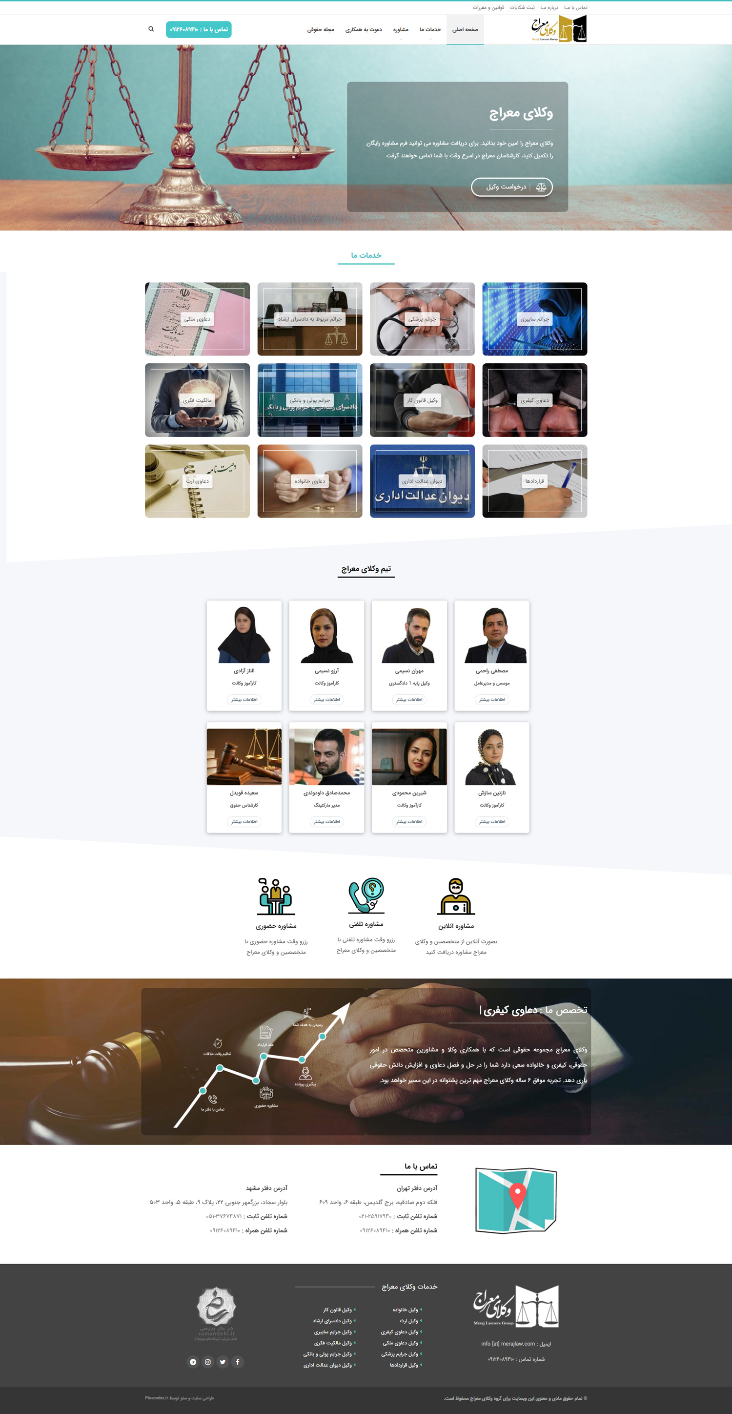 portfolio-preview