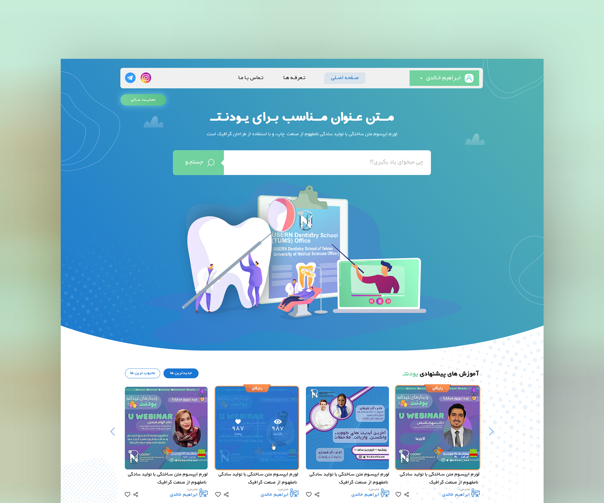 portfolio-preview