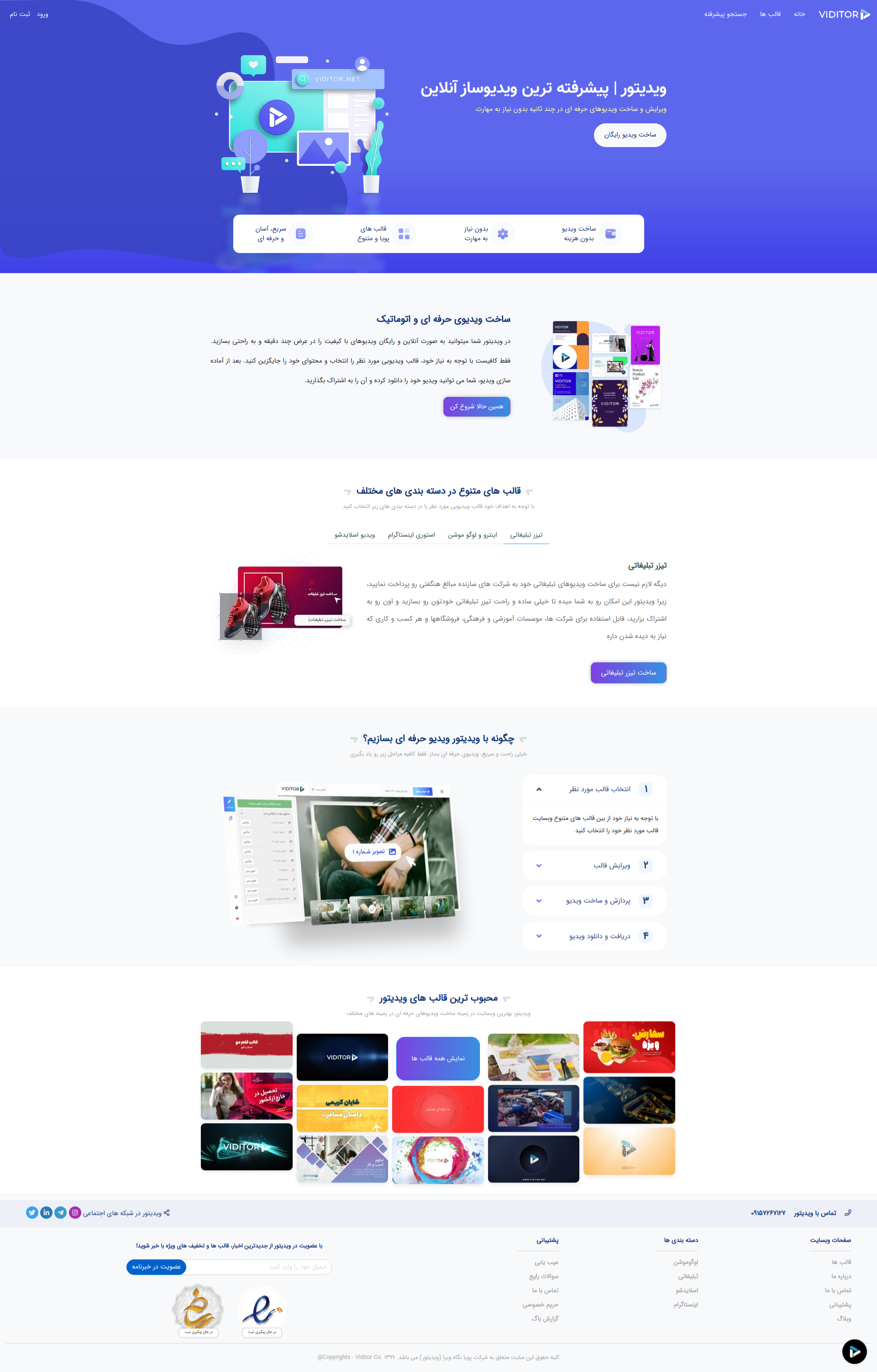 portfolio-preview