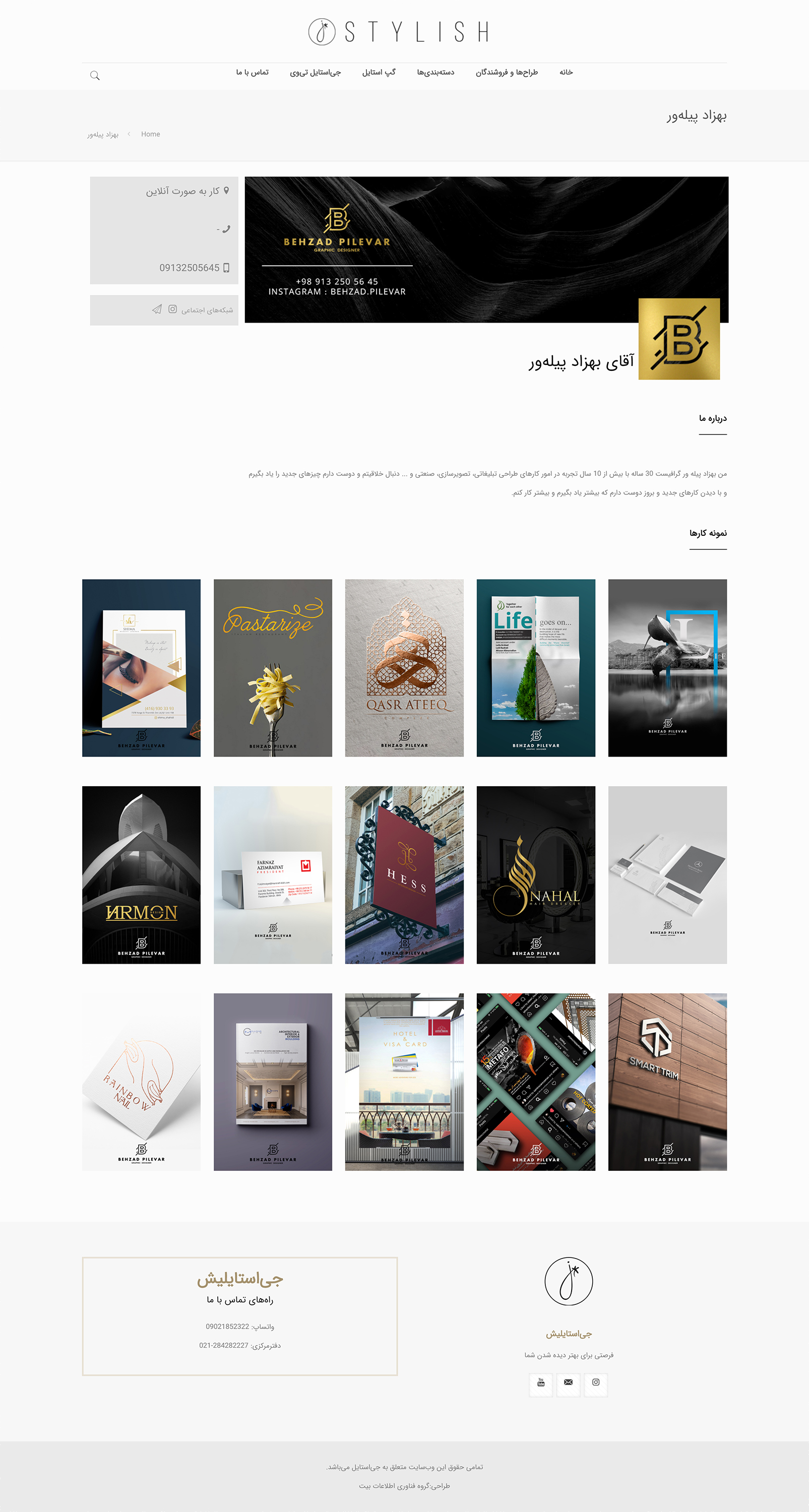 portfolio-preview