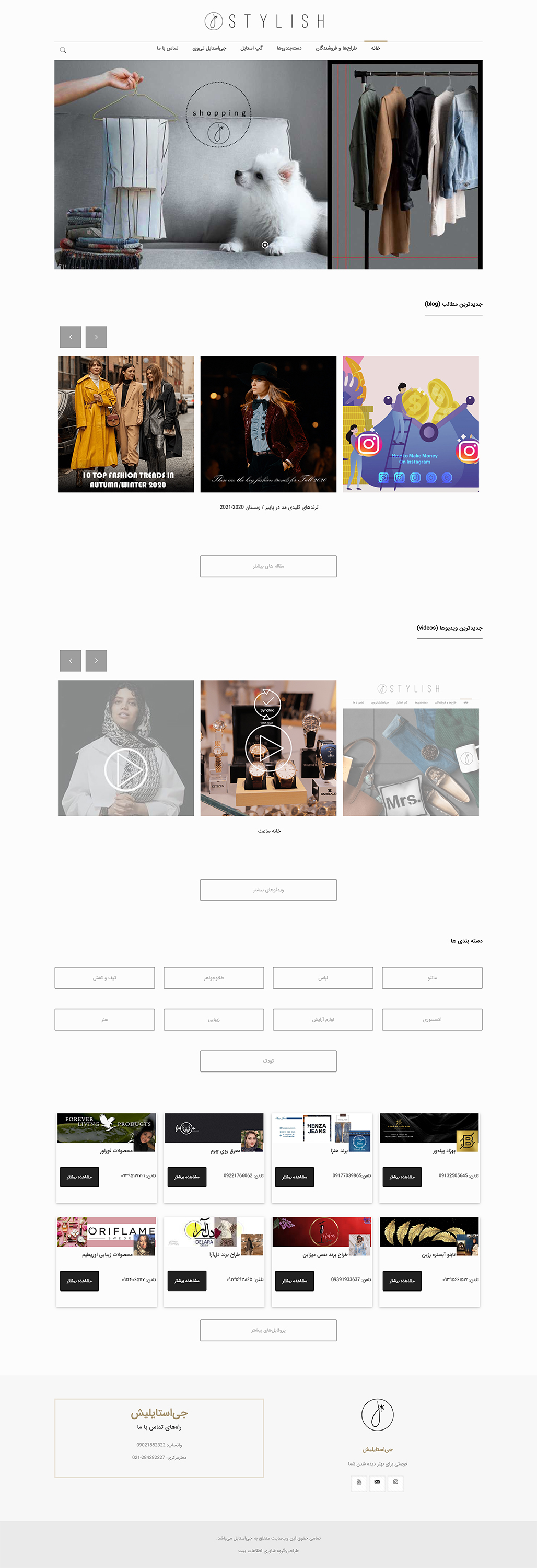 portfolio-preview
