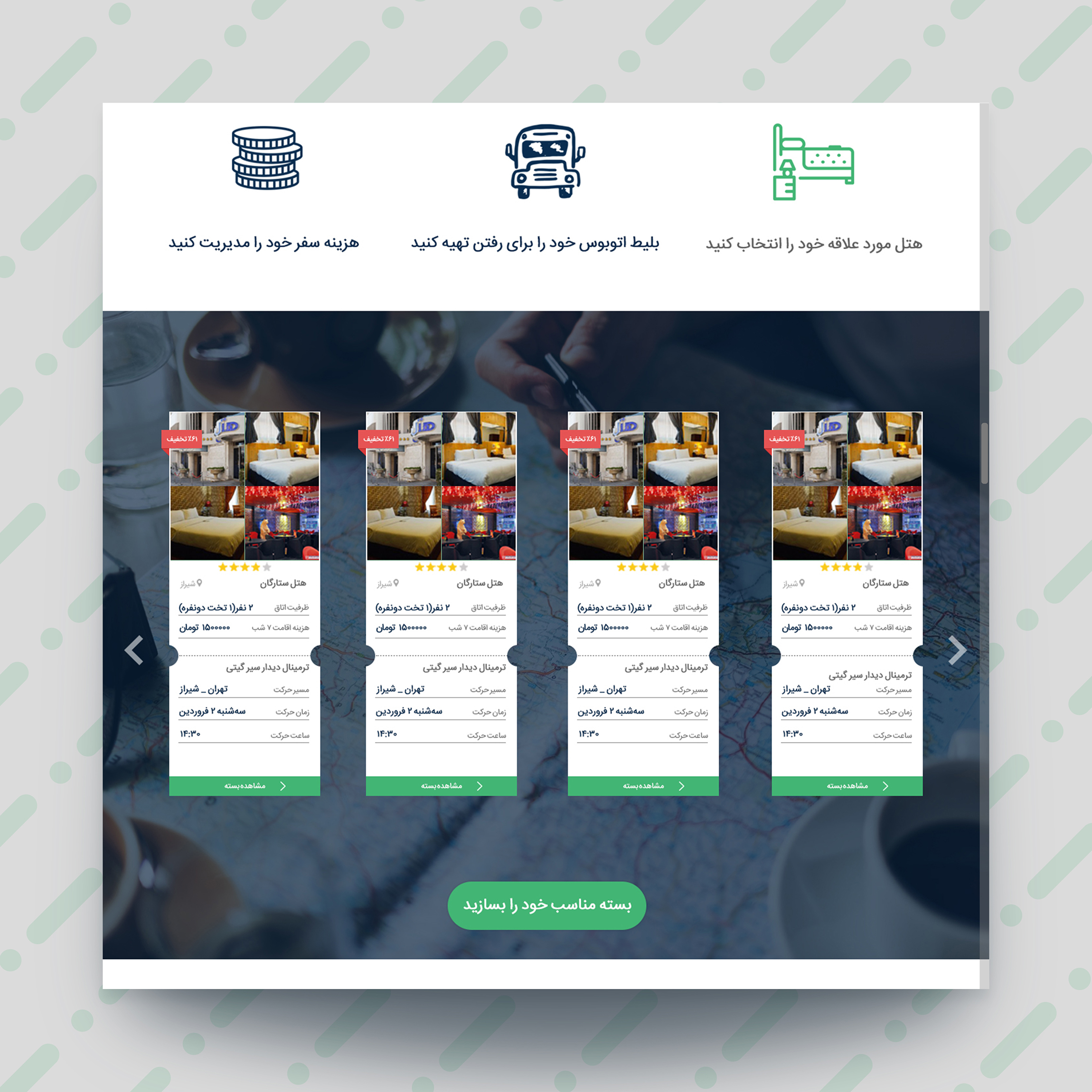 portfolio-preview