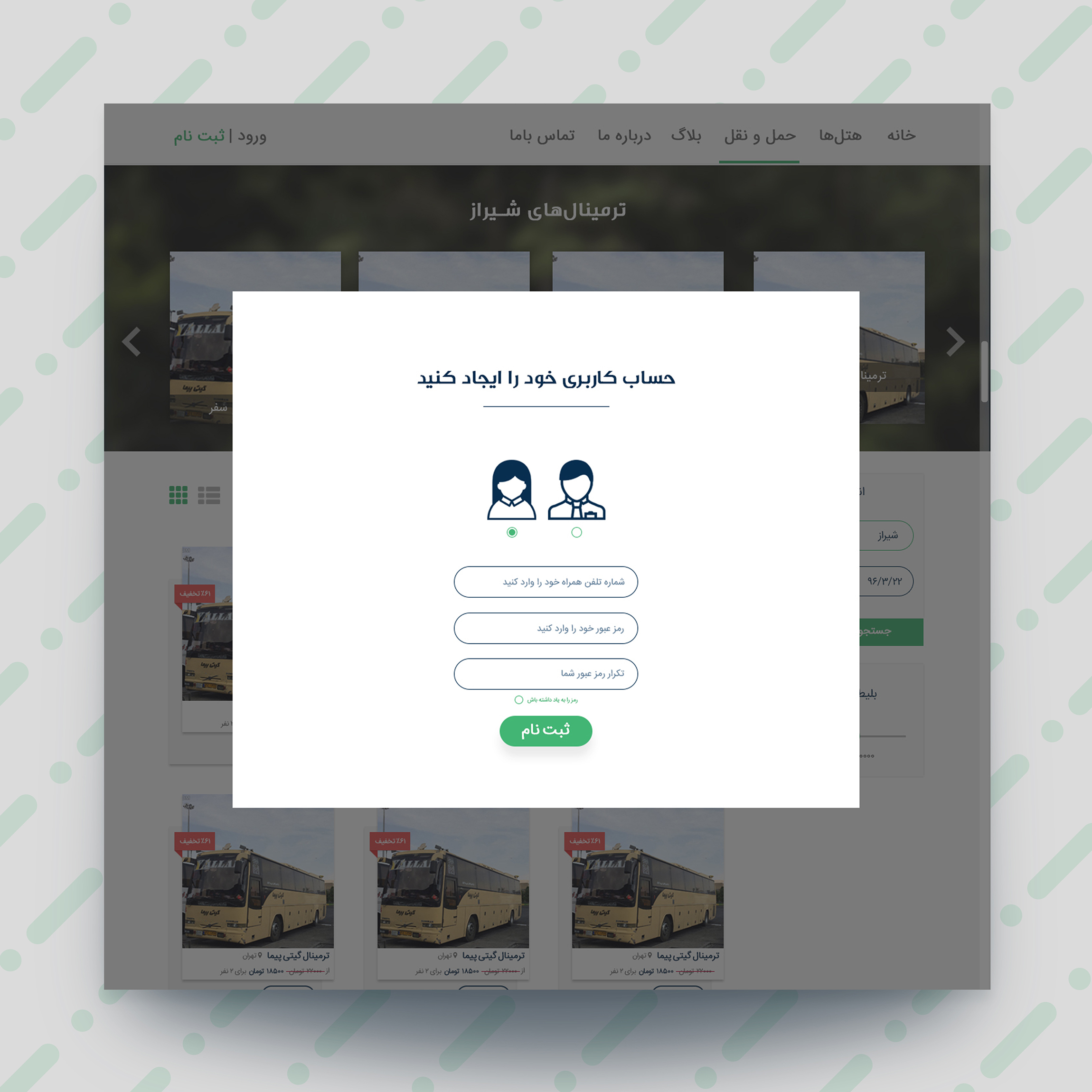portfolio-preview