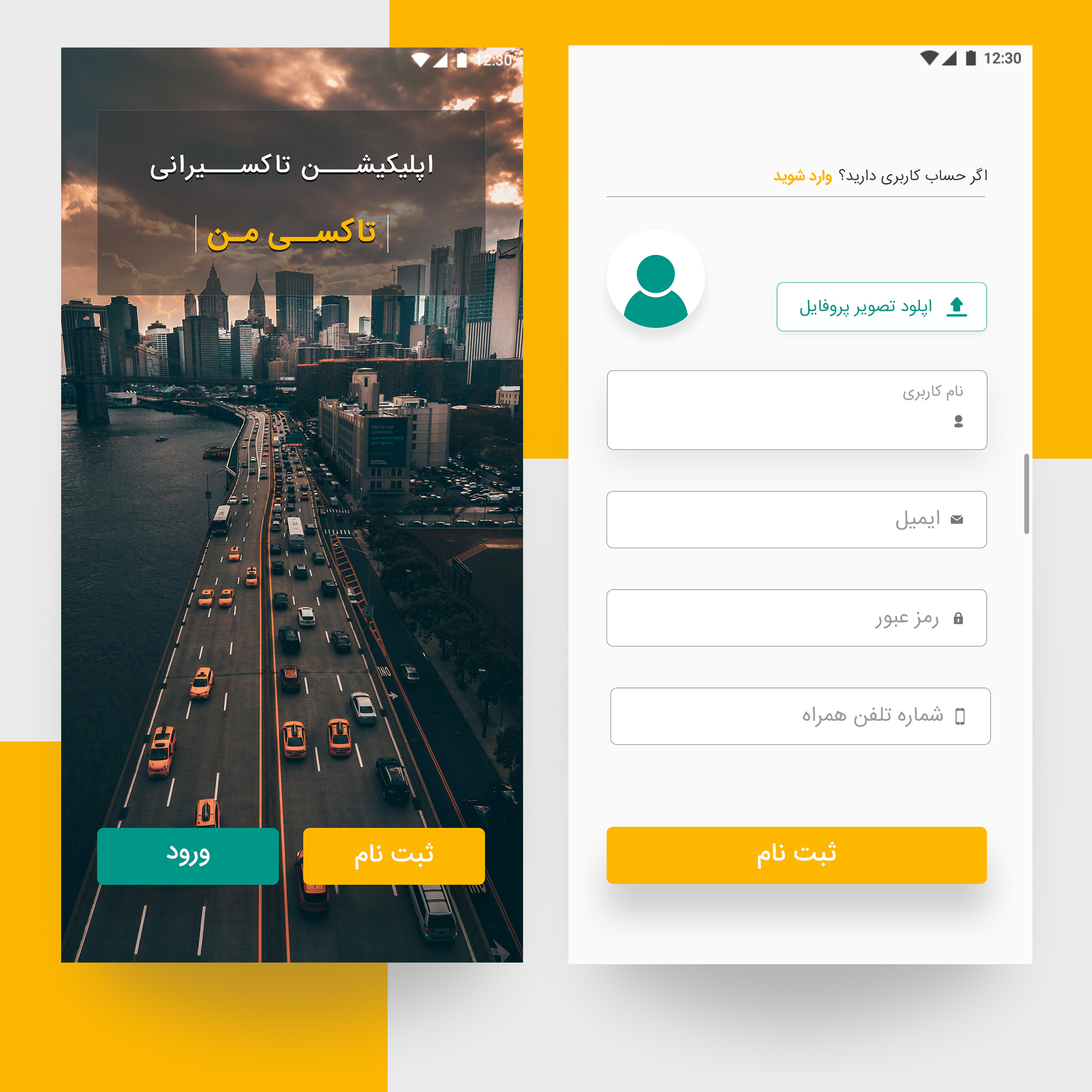 portfolio-preview