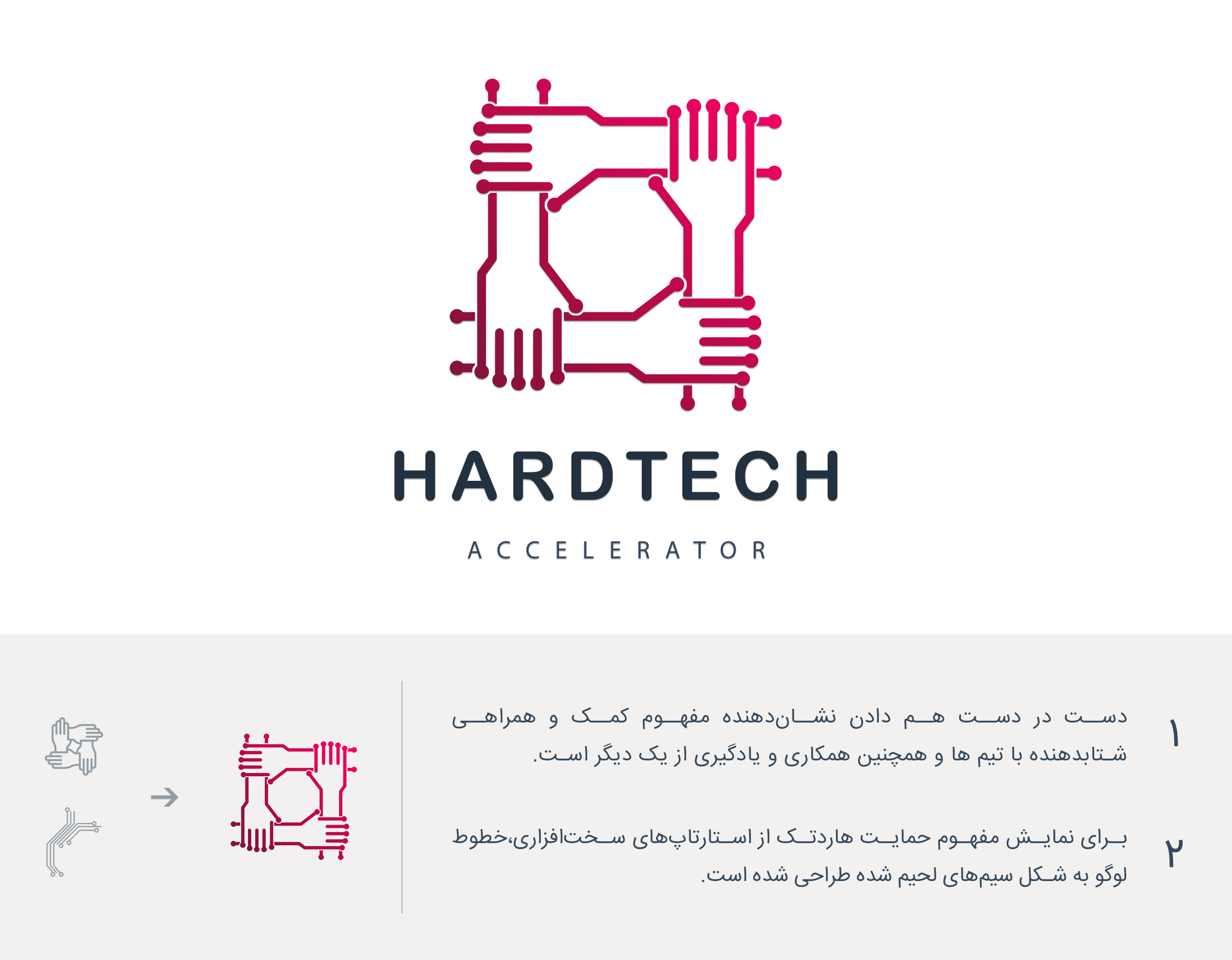 portfolio-preview