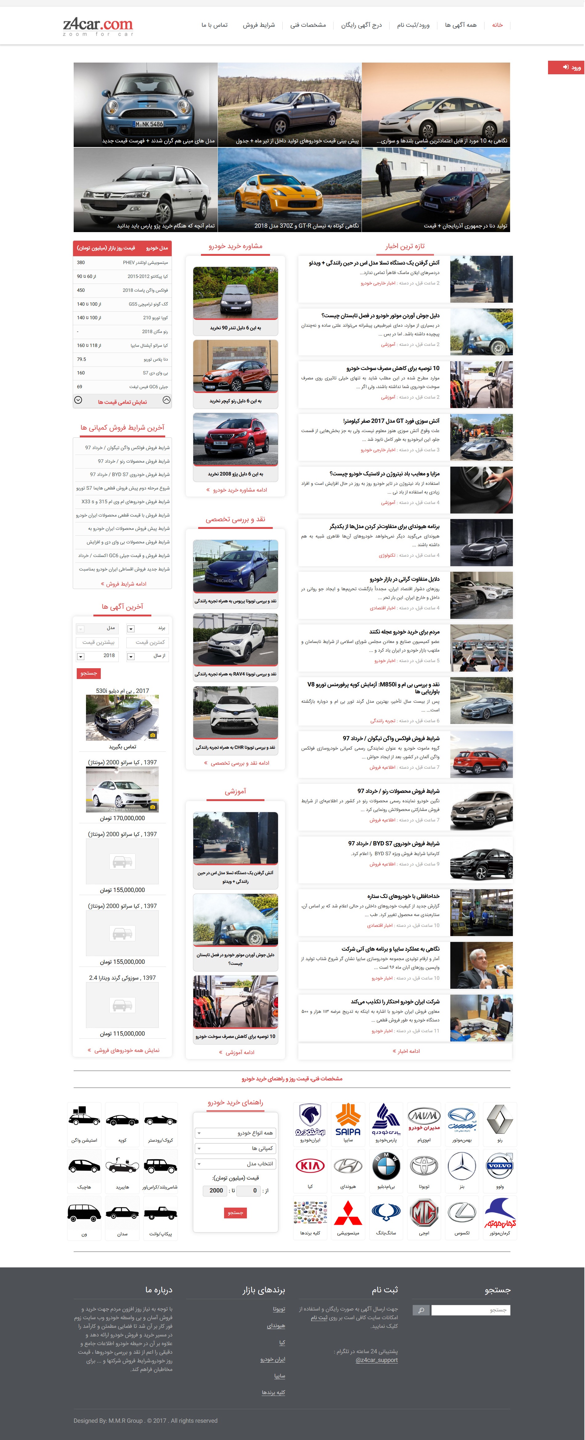 portfolio-preview